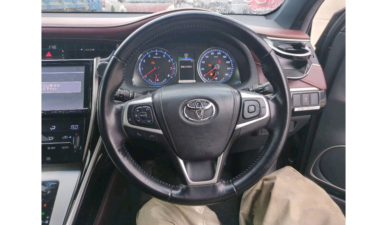 2013 Toyota Harrier ELEGANCE image-6