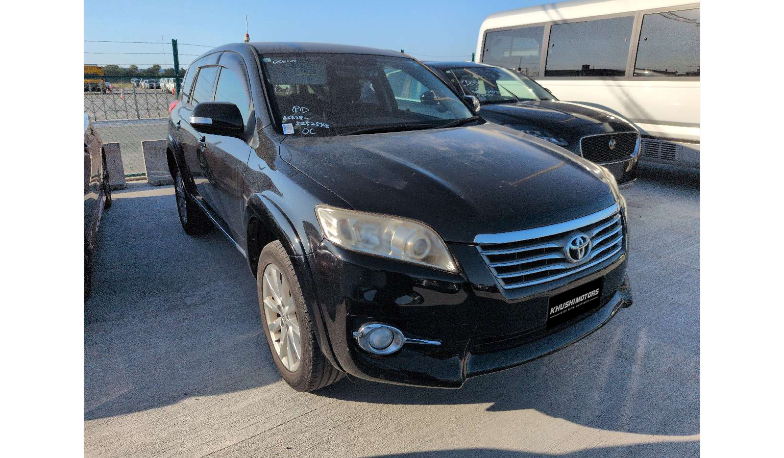 2013 Toyota Vanguard image-1