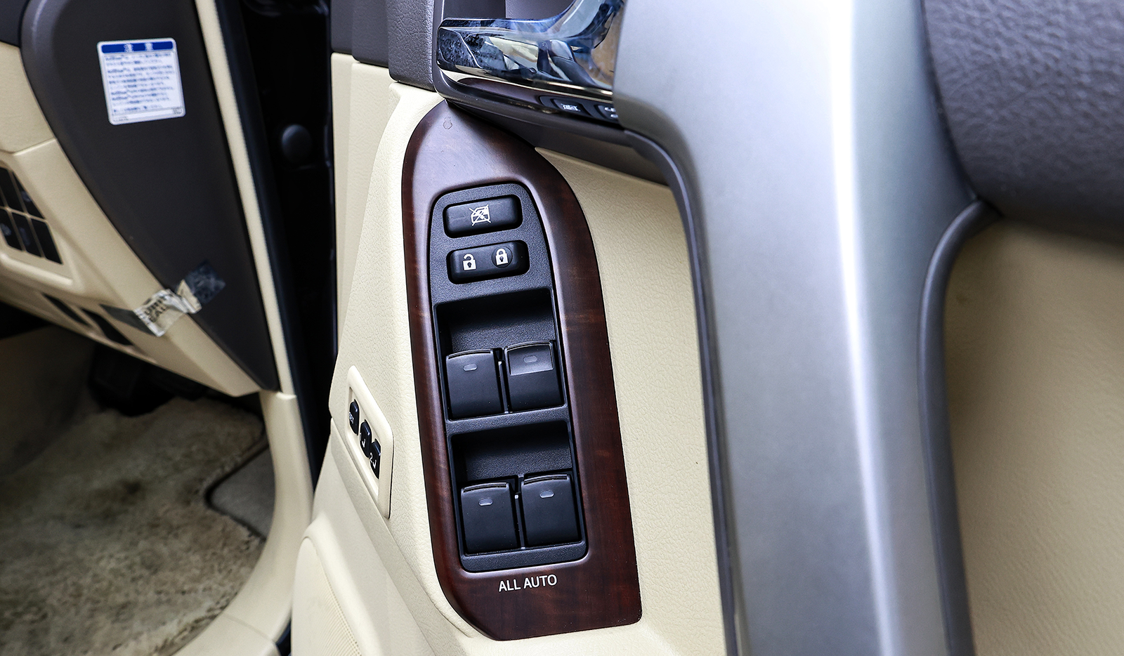 2017 Toyota Land Cruiser Prado G TZ image-10