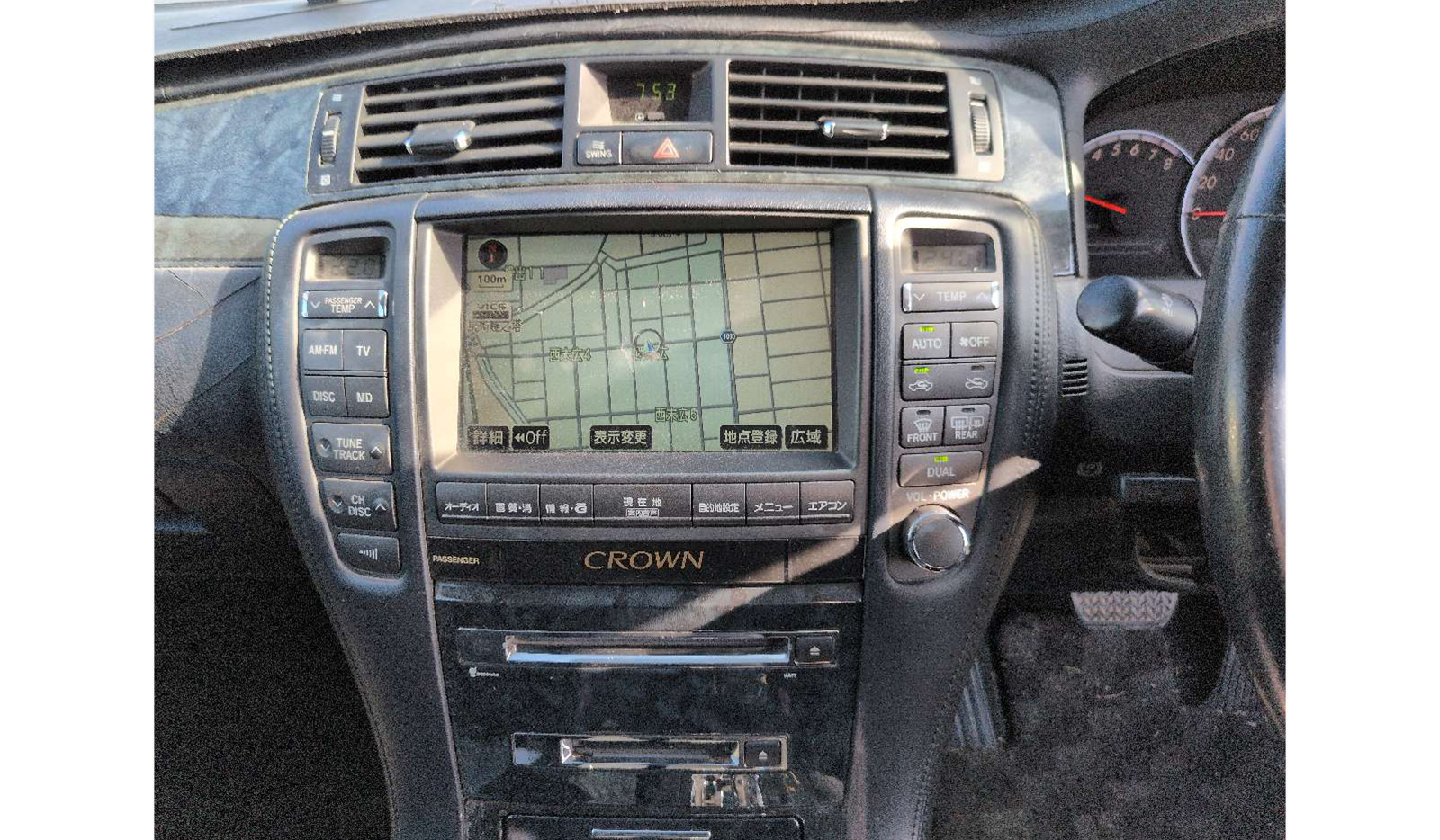 2007 Toyota Crown ATHLETE image-7