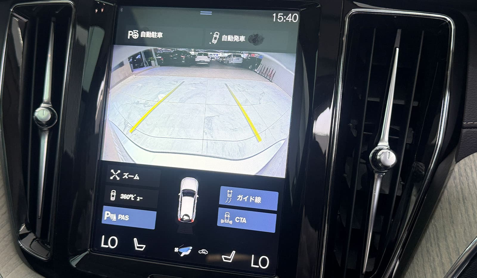 2019 Volvo XC60 D4 AWD INSCRIPTION image-12