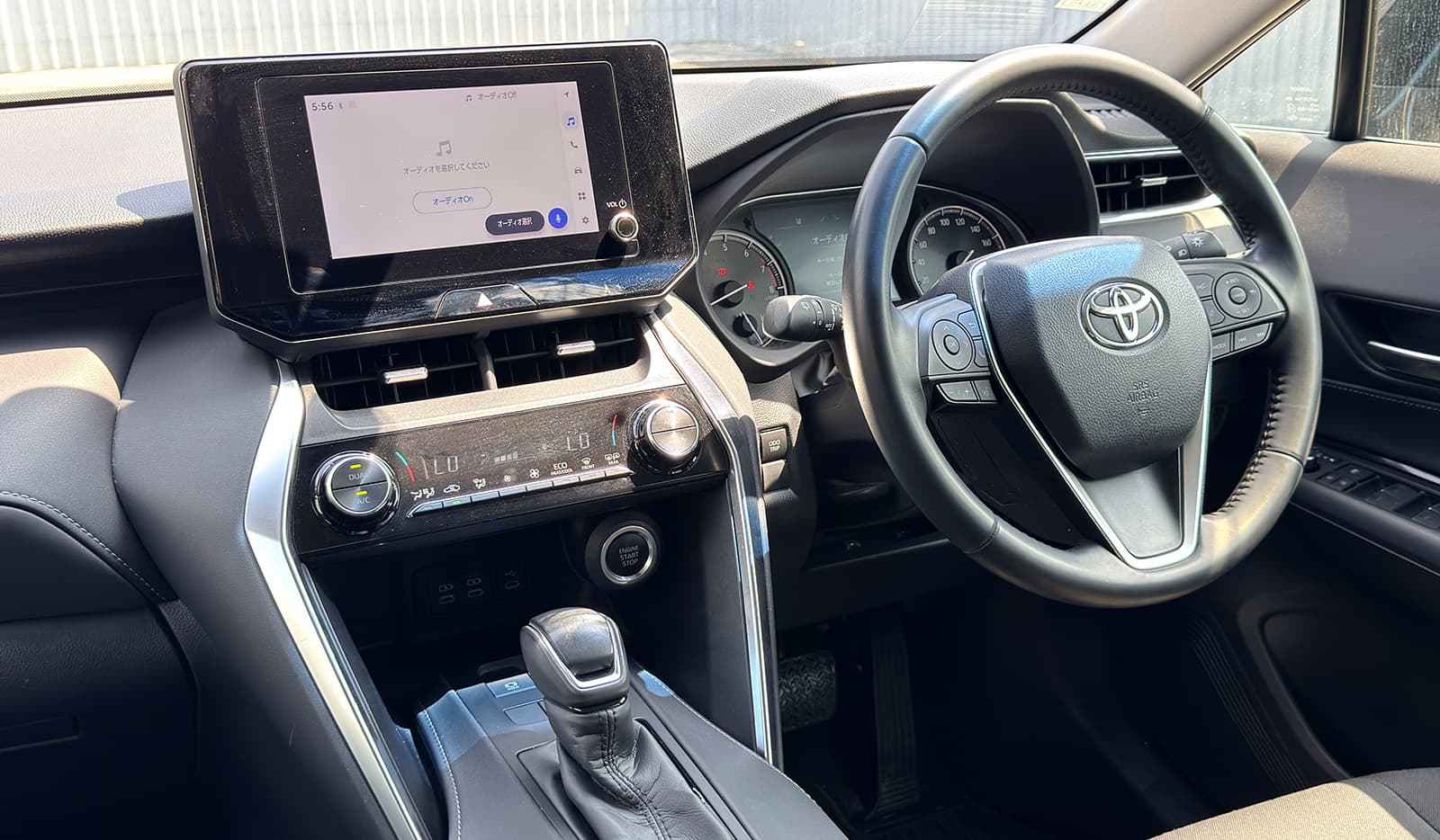 2023 [object Object] [object Object] - Image 13