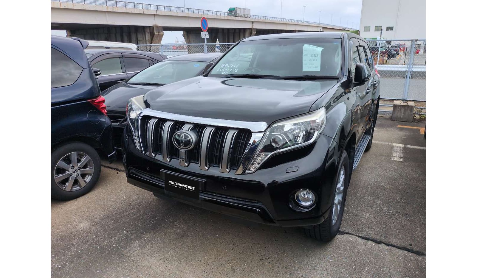 2017 Toyota Land Cruiser Prado image-2