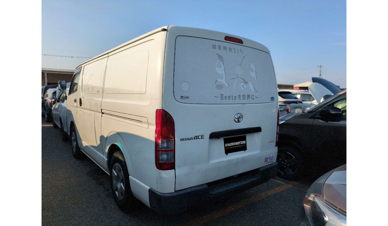 2020 Toyota Regius Ace Van image-3