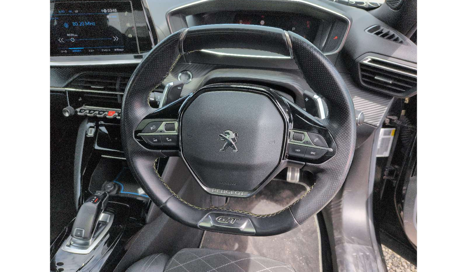 2021 Peugeot 2008 GT DRIVE EDITION image-5