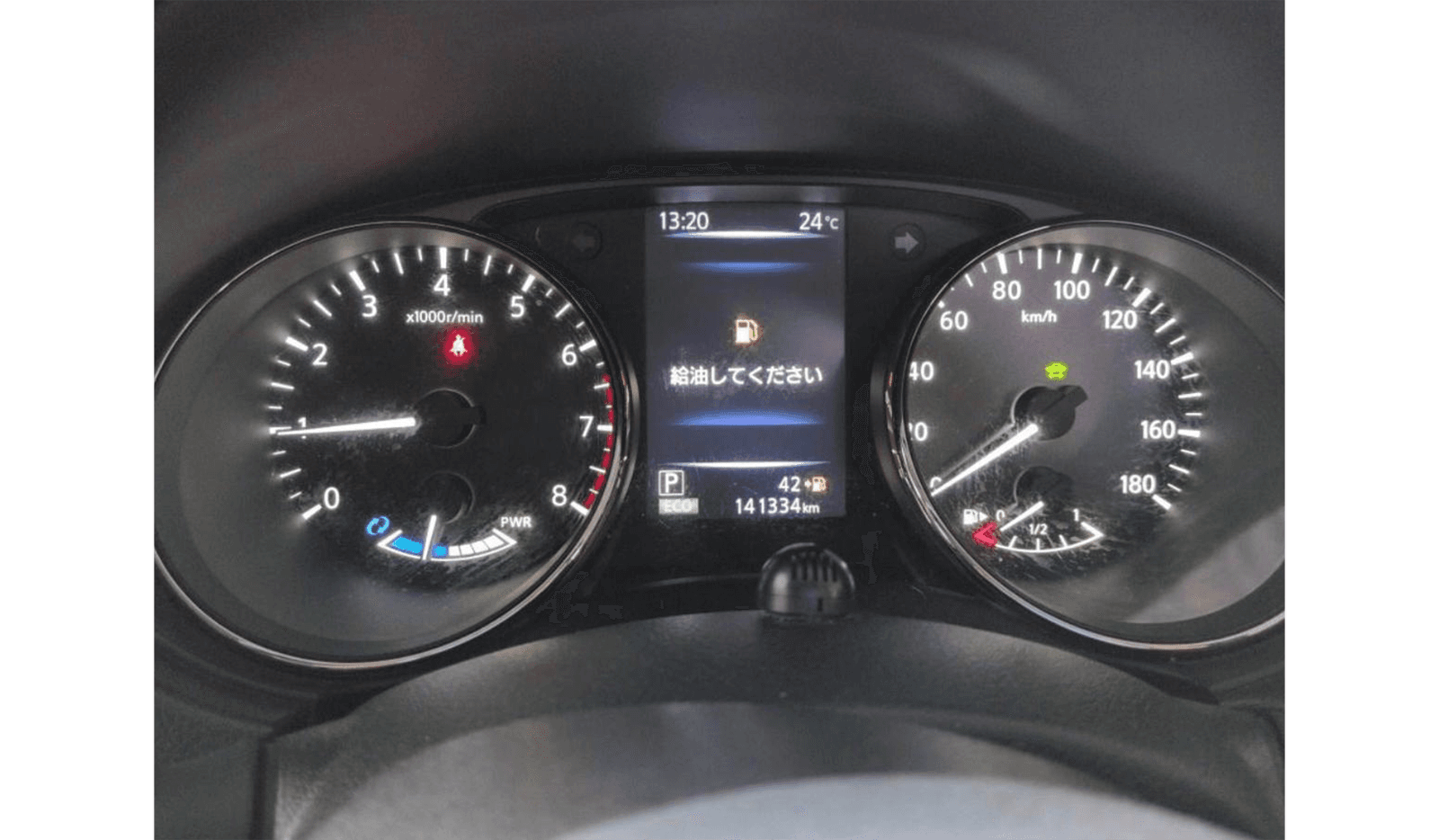 2019 Nissan X Trail image-5