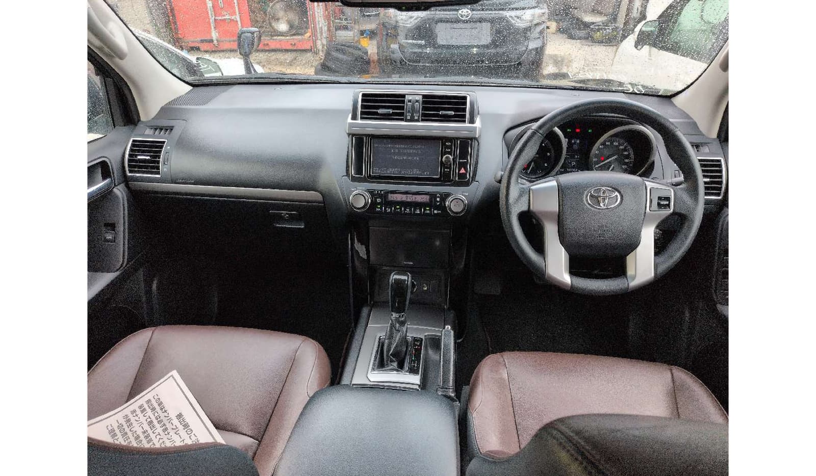 2017 Toyota Land Cruiser Prado image-5