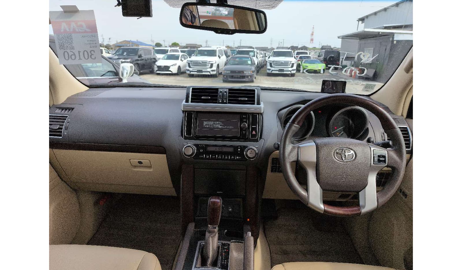2017 Toyota Land Cruiser Prado image-5