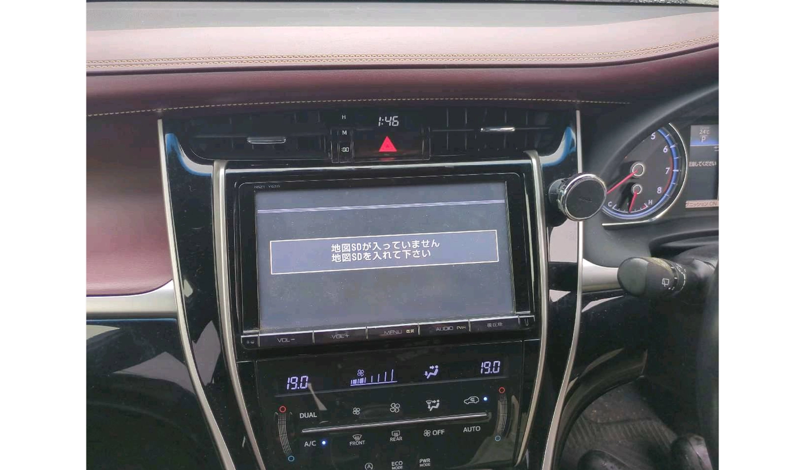 2013 Toyota Harrier ELEGANCE image-8