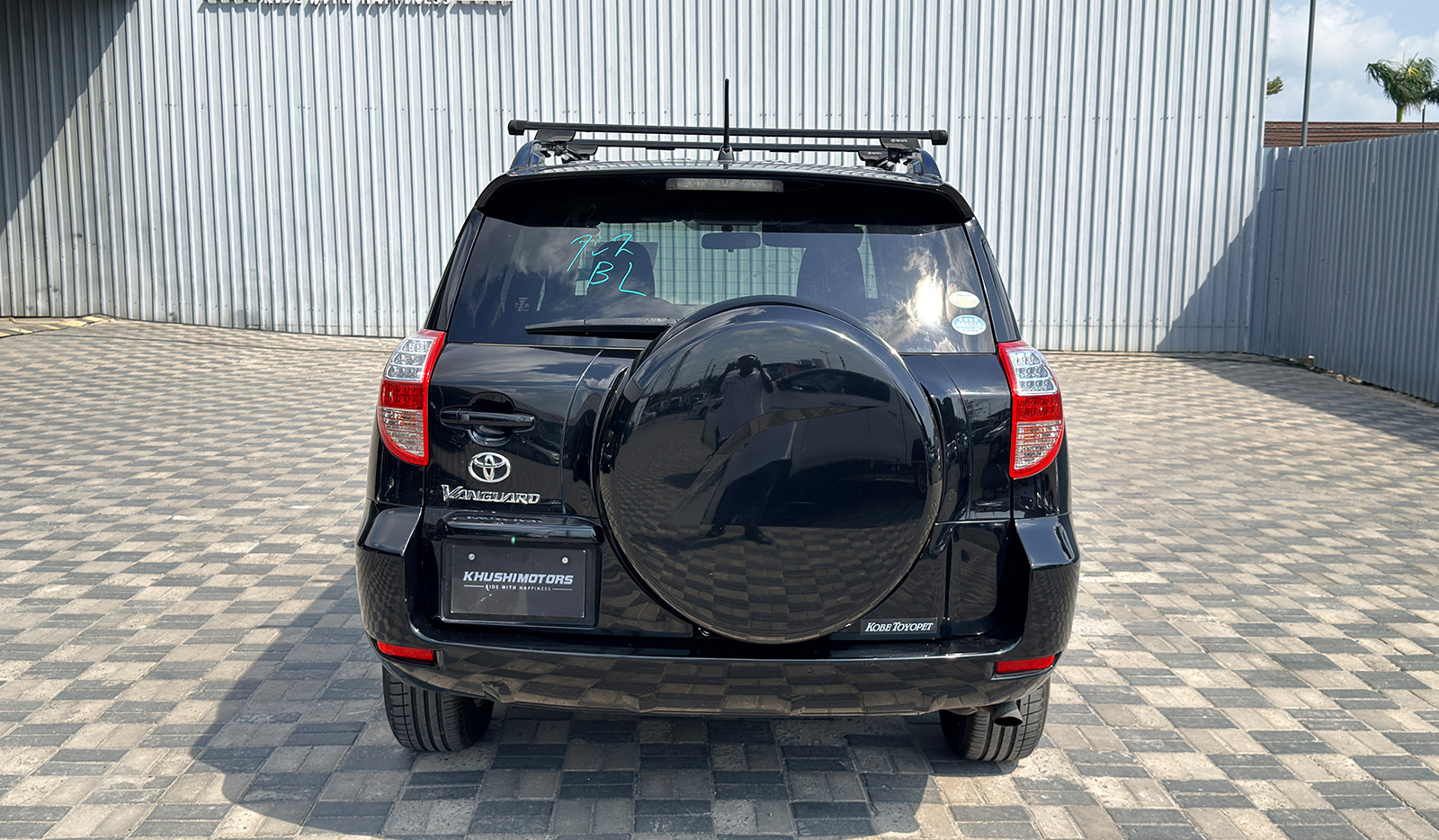 2009 Toyota Vanguard 240S image-6