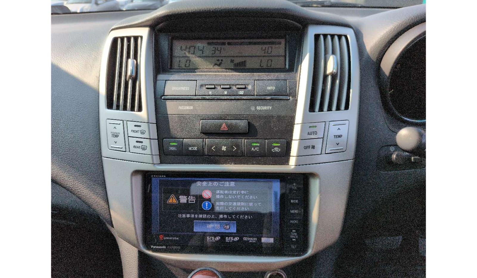 2011 Toyota Harrier 240G L Package Alcantara Selection image-8