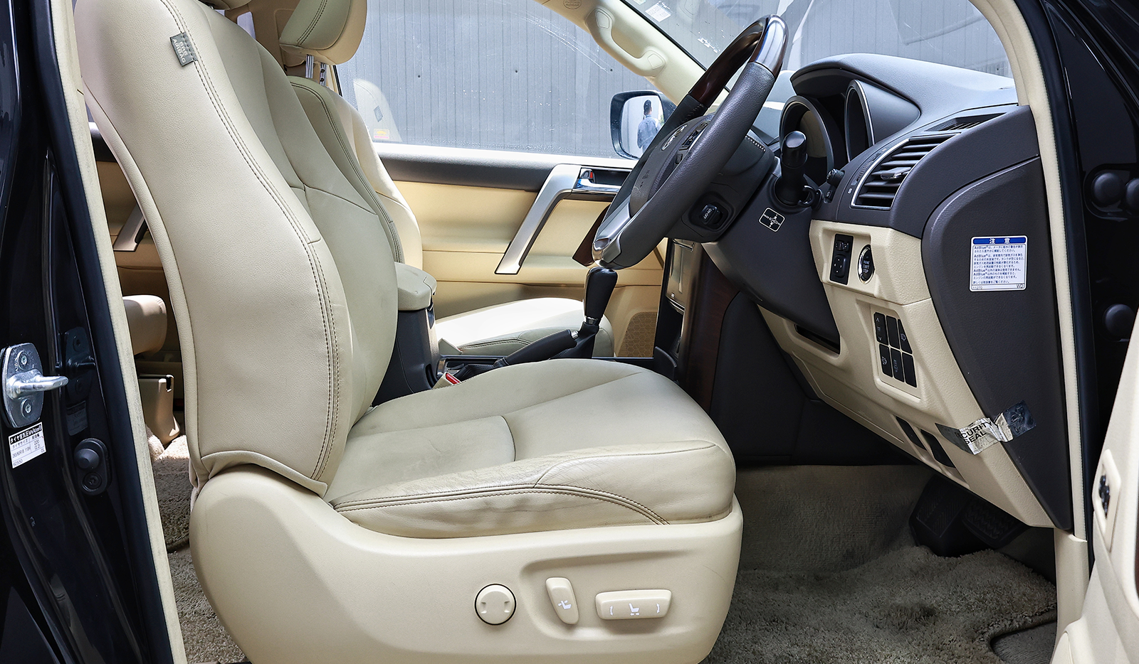 2017 Toyota Land Cruiser Prado G TZ image-7