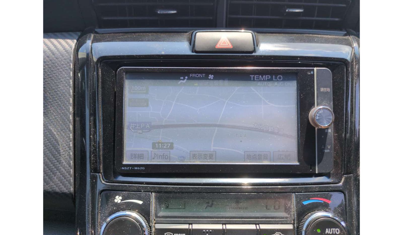 2013 Toyota Corolla Fielder Hybrid G Aero Tourer W×B image-8