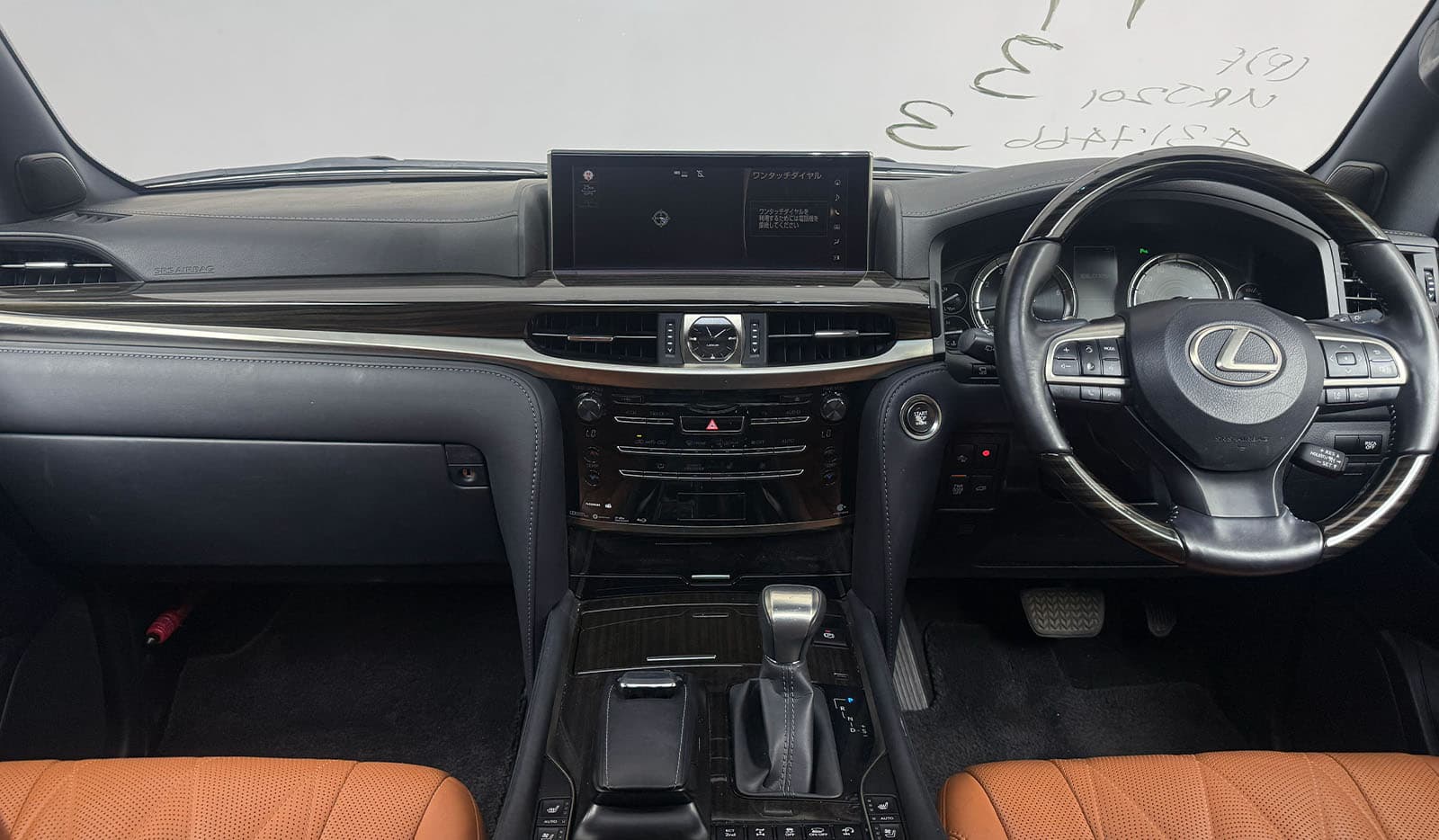 2019 Lexus LX570 Black Sequence image-7