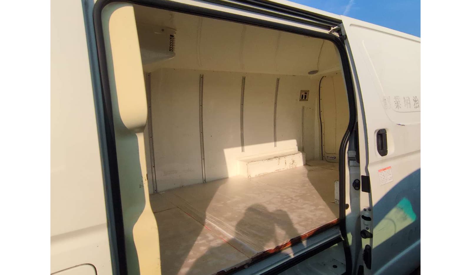 2020 Toyota Regius Ace Van image-7
