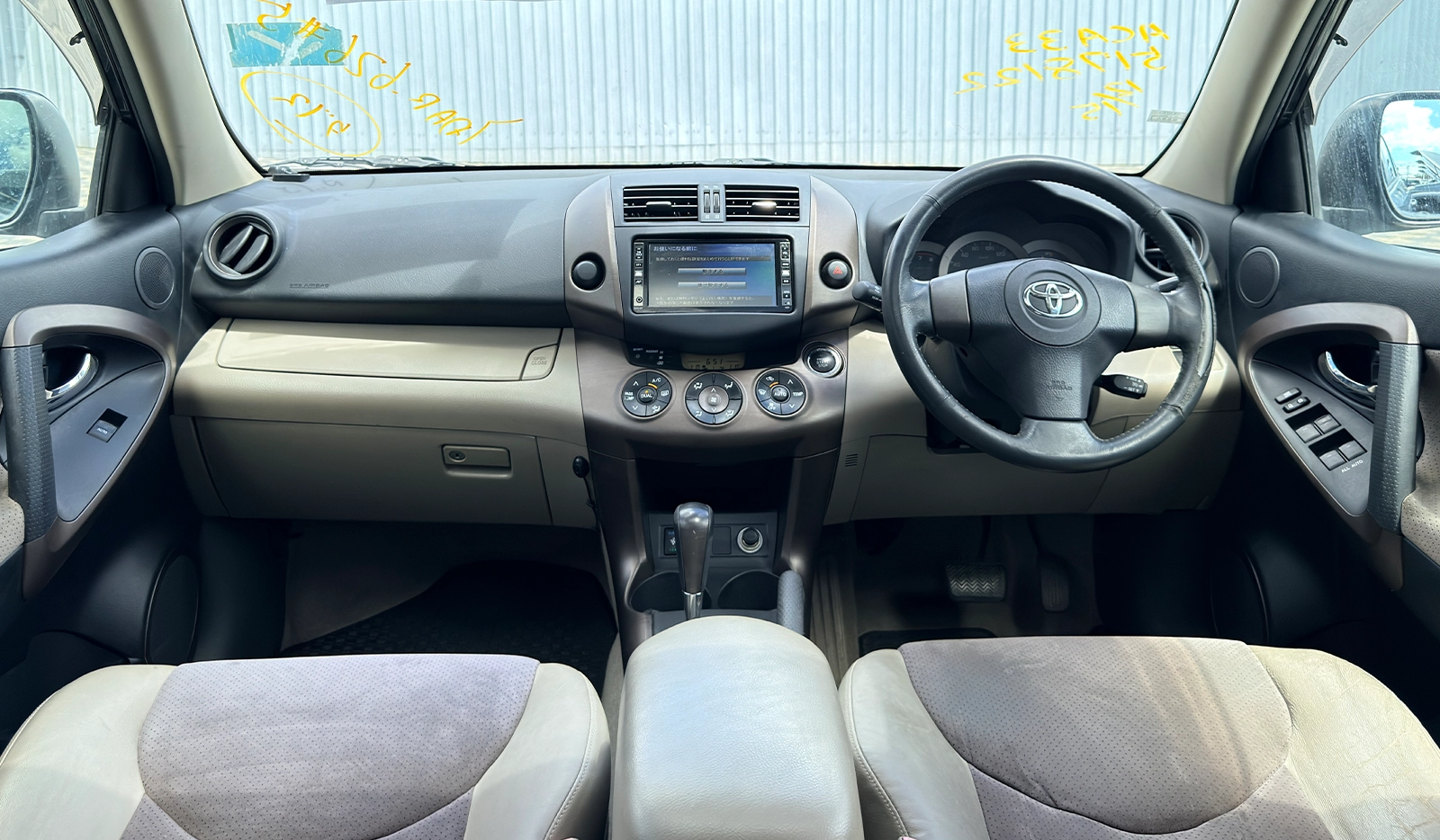 2008 Toyota Vanguard 240S GPKG image-11