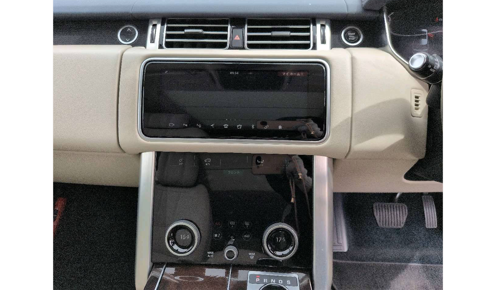 2020 Land Rover Range Rover Vogue image-8