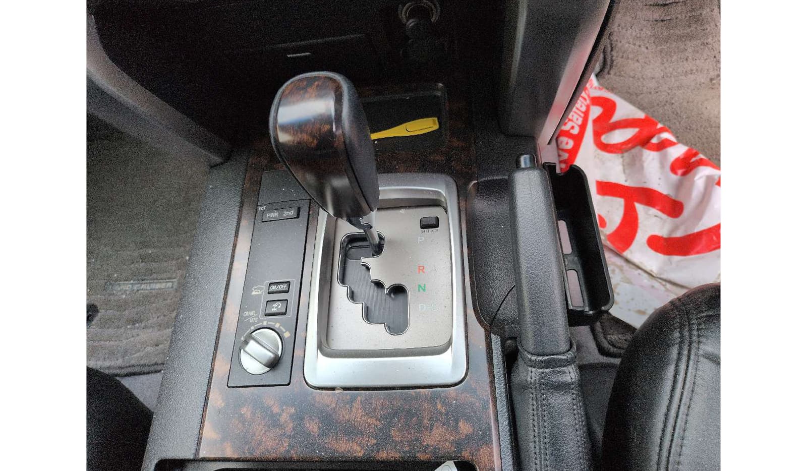 2013 Toyota Land Cruiser image-7