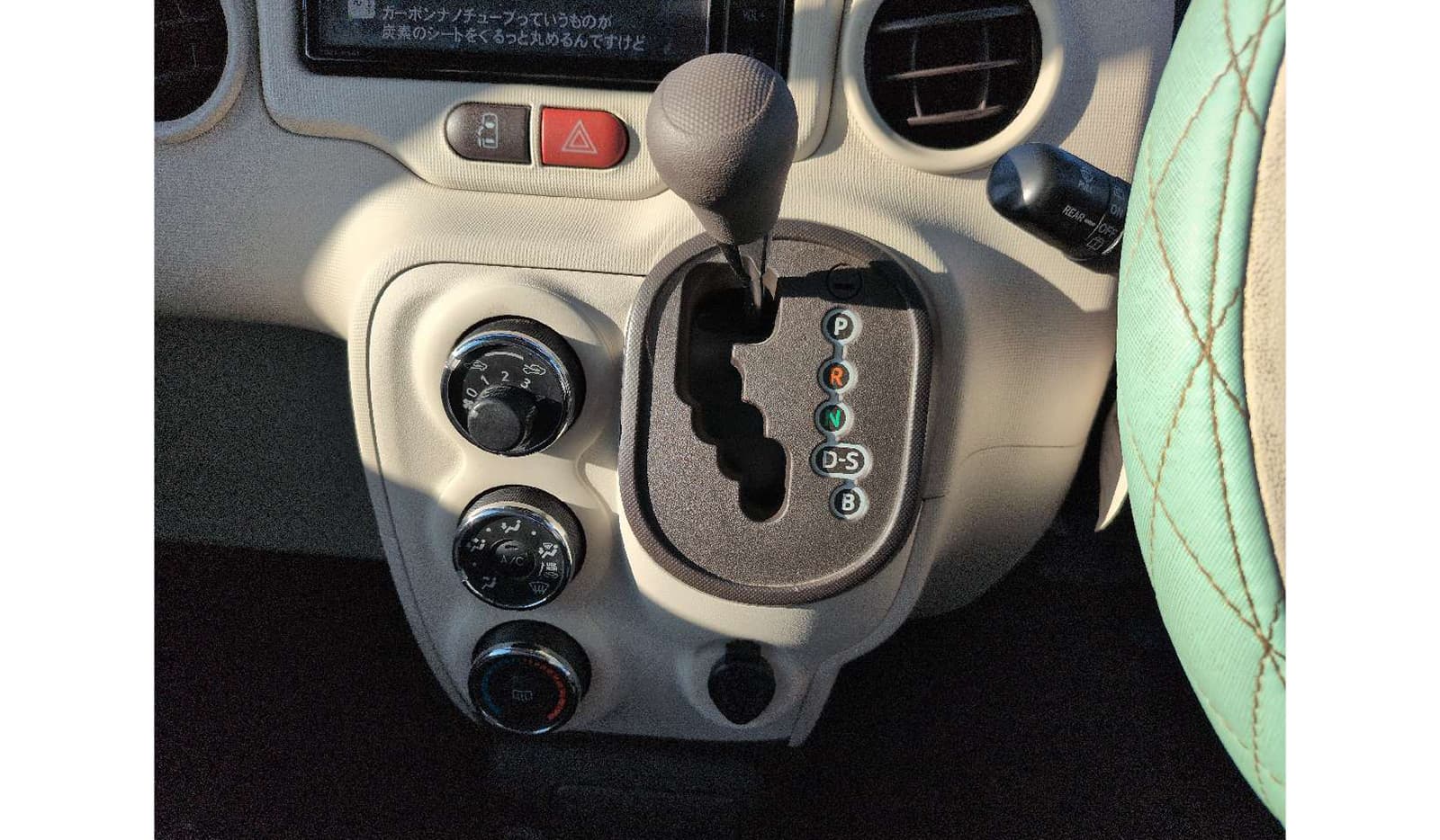 2019 Toyota Porte image-8