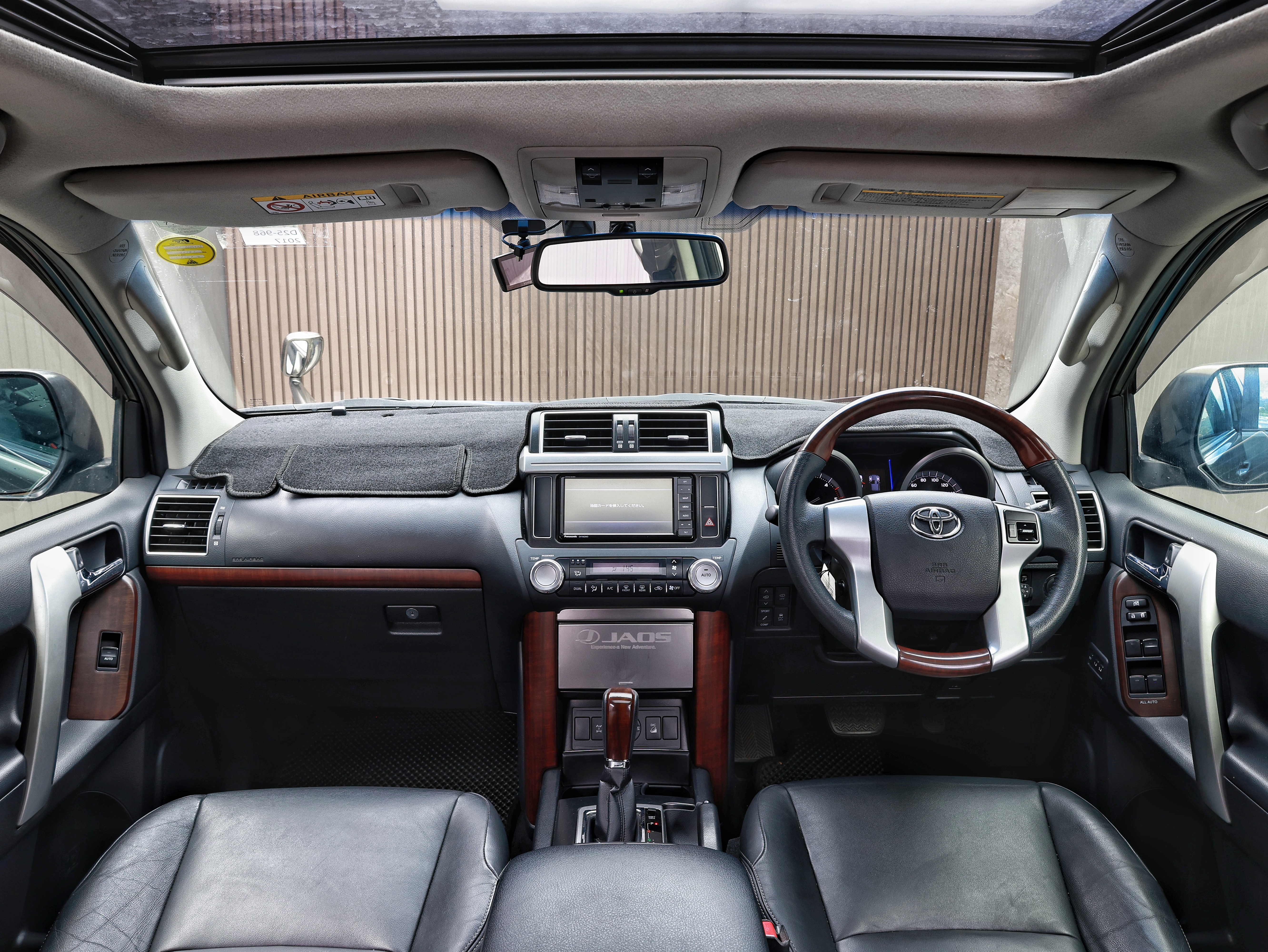 2017 Toyota Land Cruiser Prado TZ-G image-7