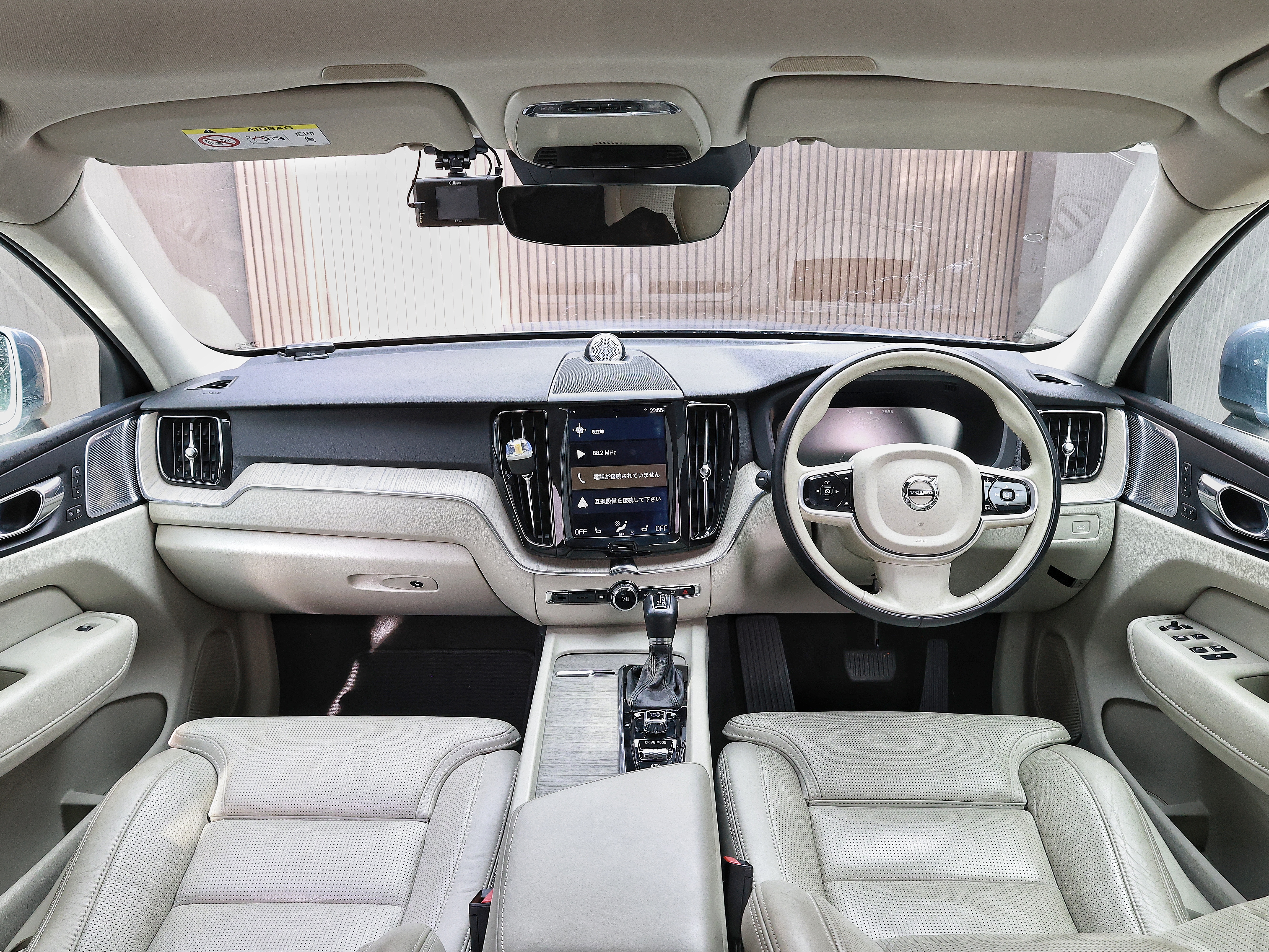 2018 Volvo XC60 D4 AWD INSCRIPTION image-7