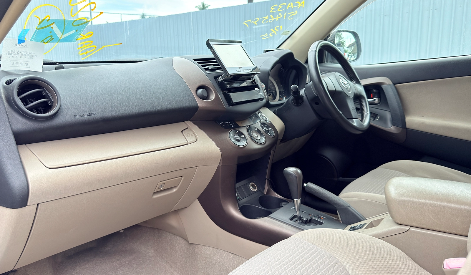 2007 Toyota Vanguard S image-10