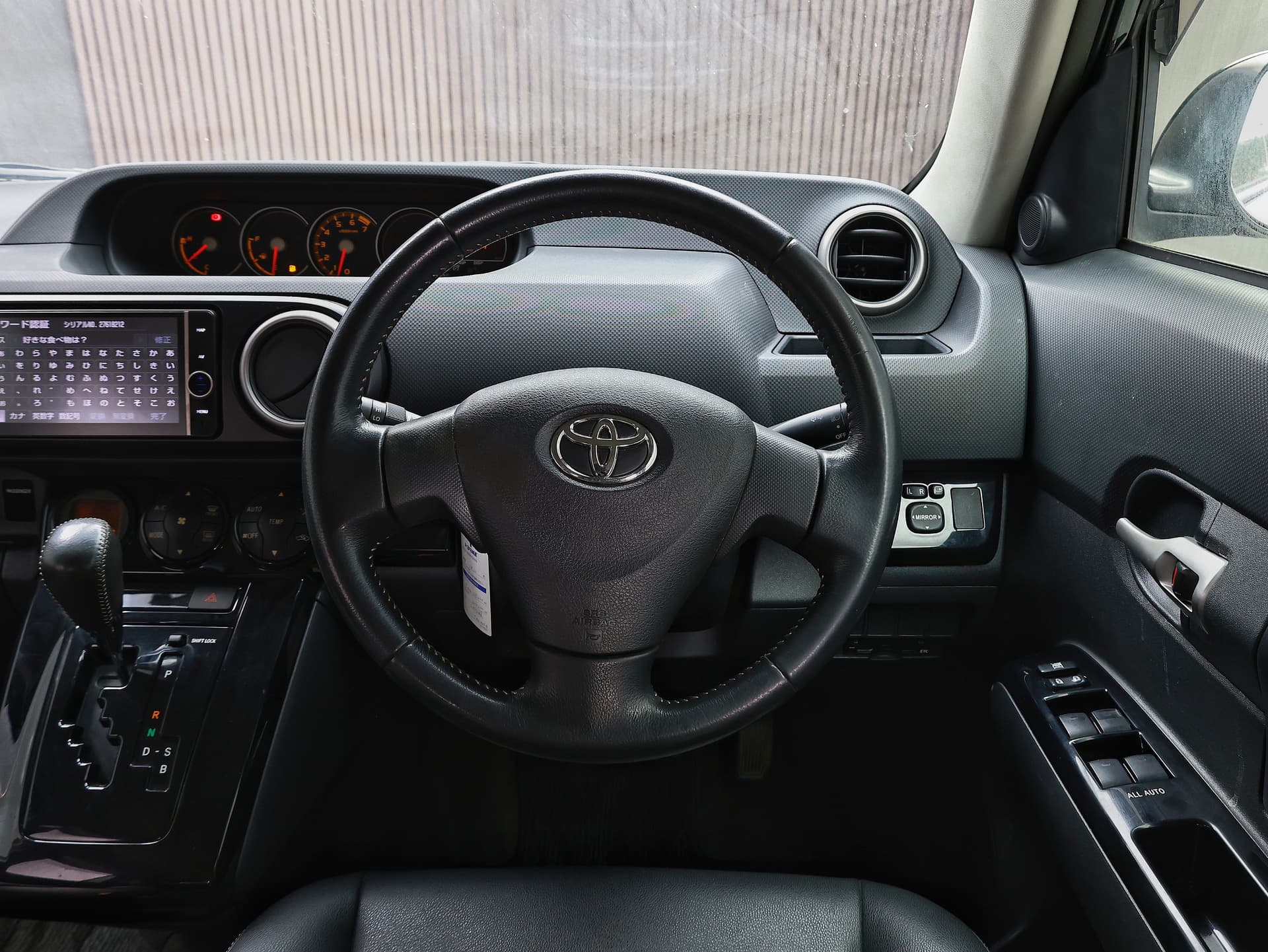 2012 Toyota Corolla Rumion 1.5G Onbe Ltd image-9