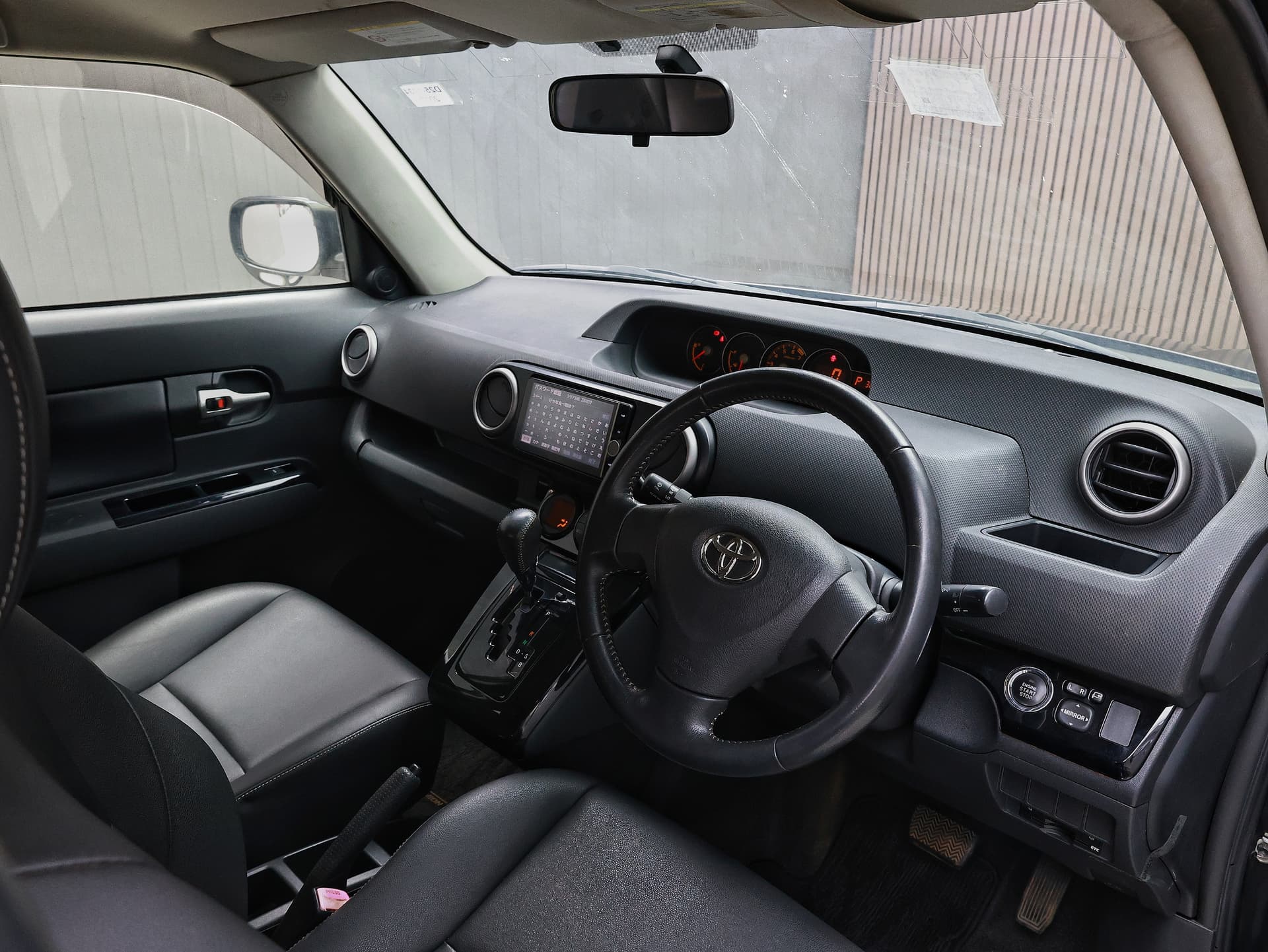 2012 Toyota Corolla Rumion 1.5G Onbe Ltd image-8