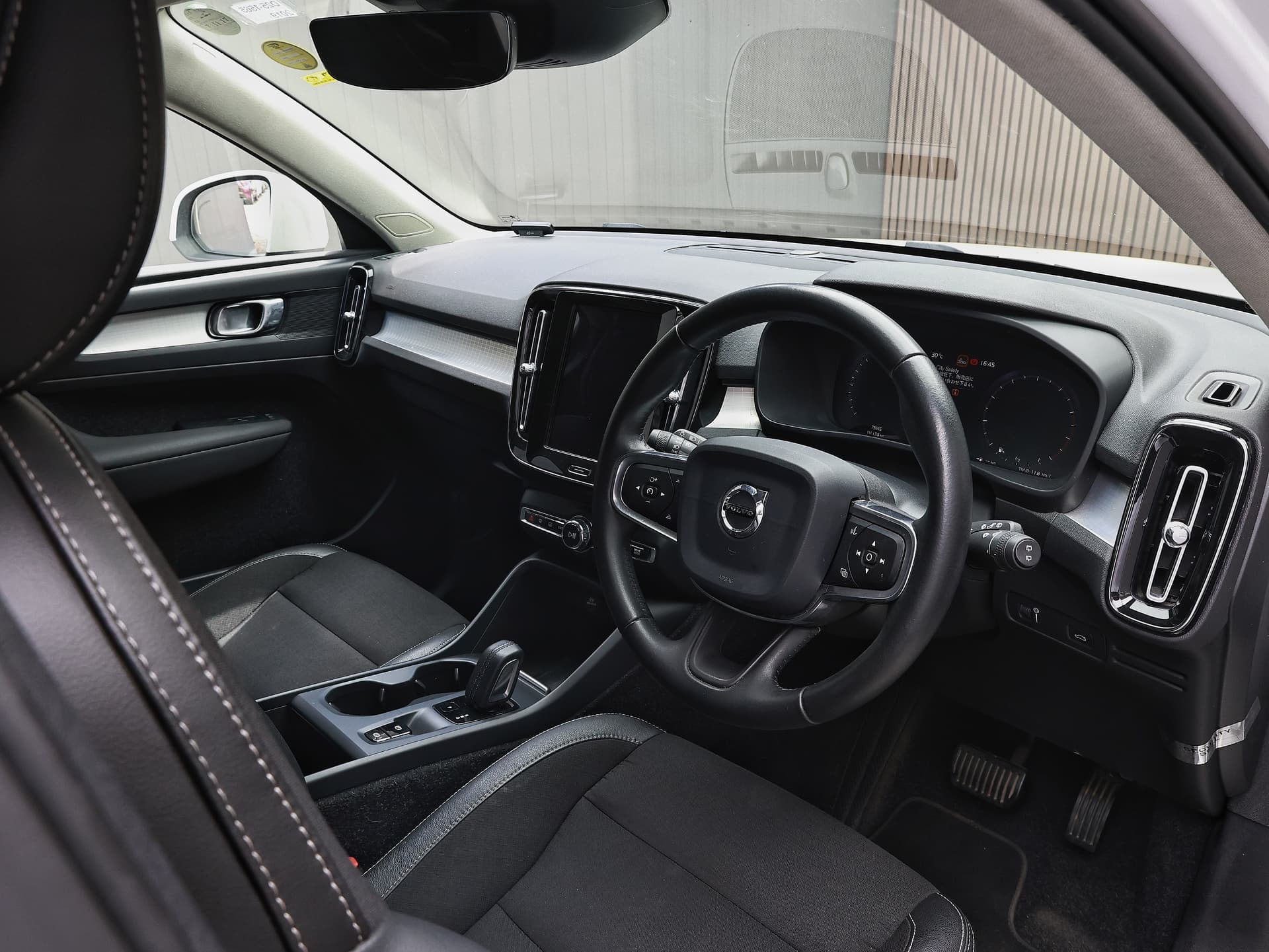 2019 Volvo XC 40 image-8
