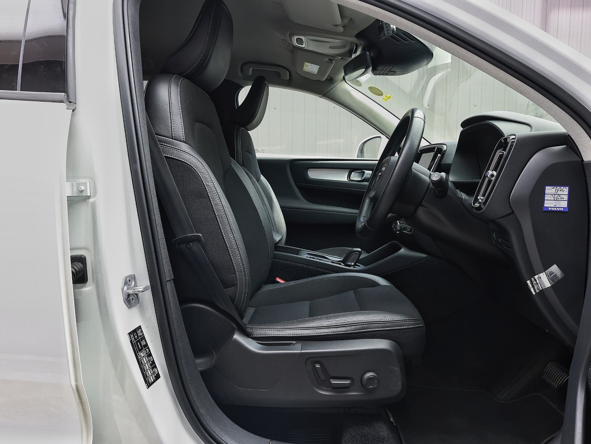 2019 Volvo XC 40 image-7