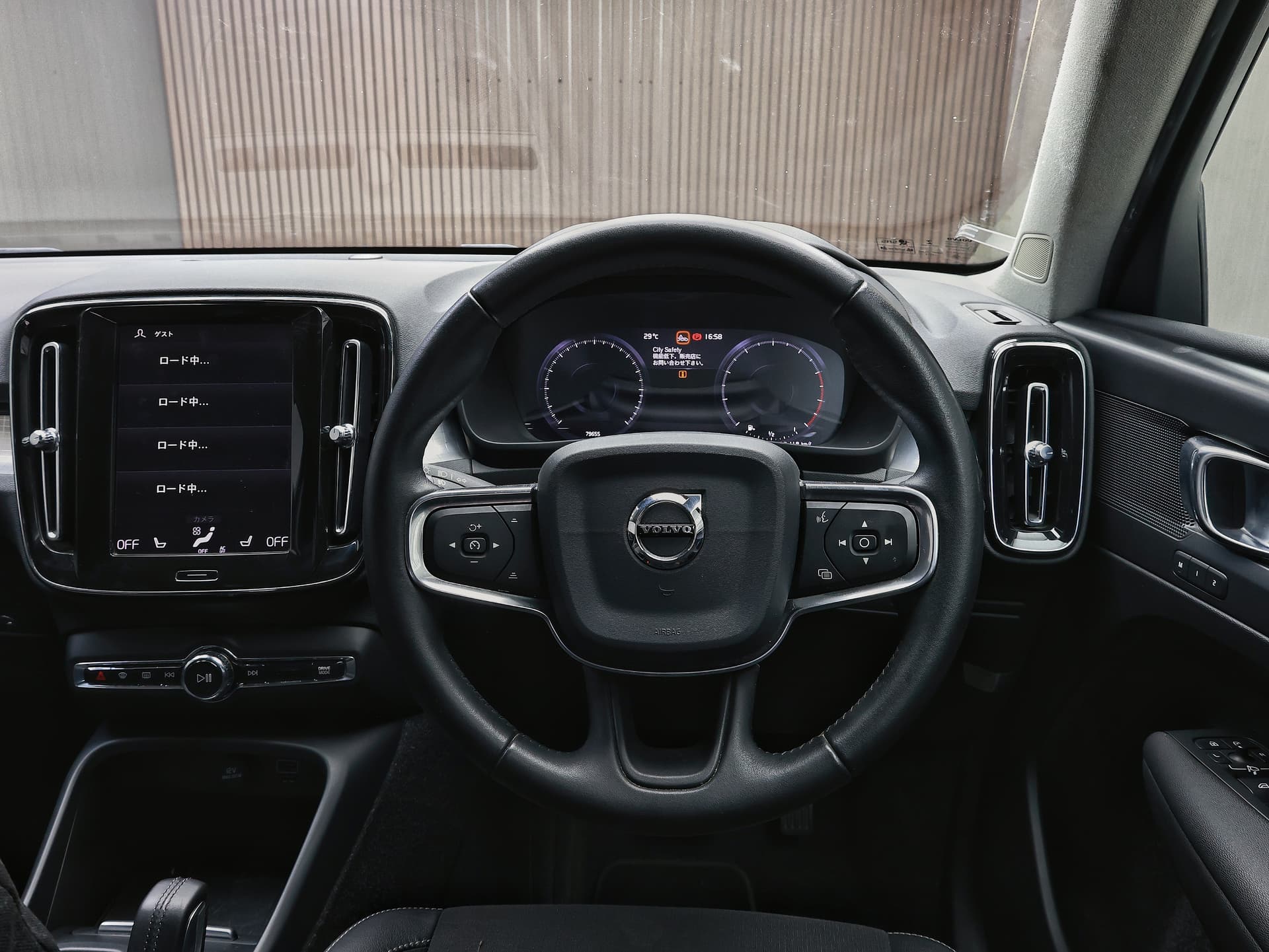2019 Volvo XC 40 image-9