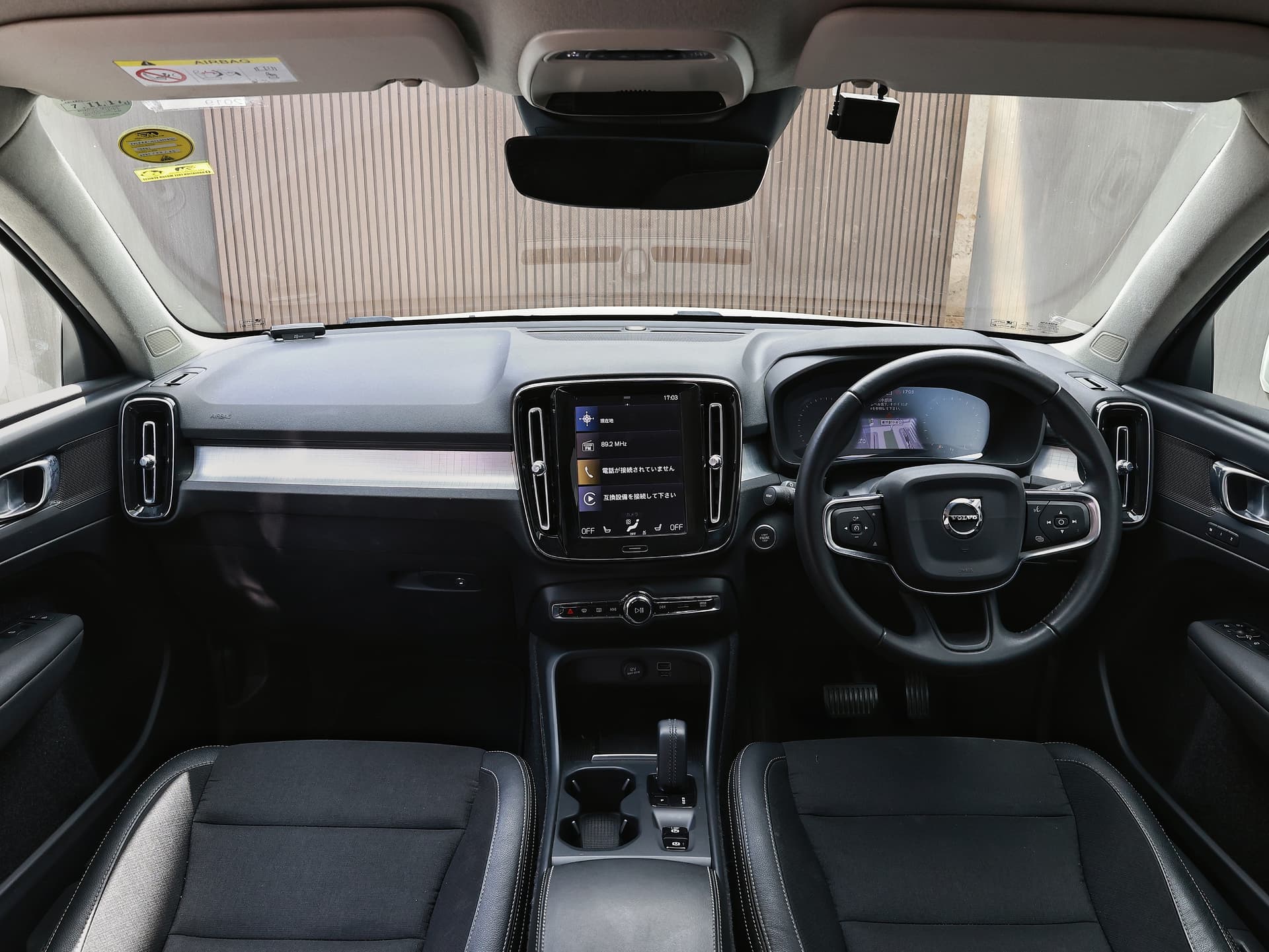 2019 Volvo XC 40 image-11