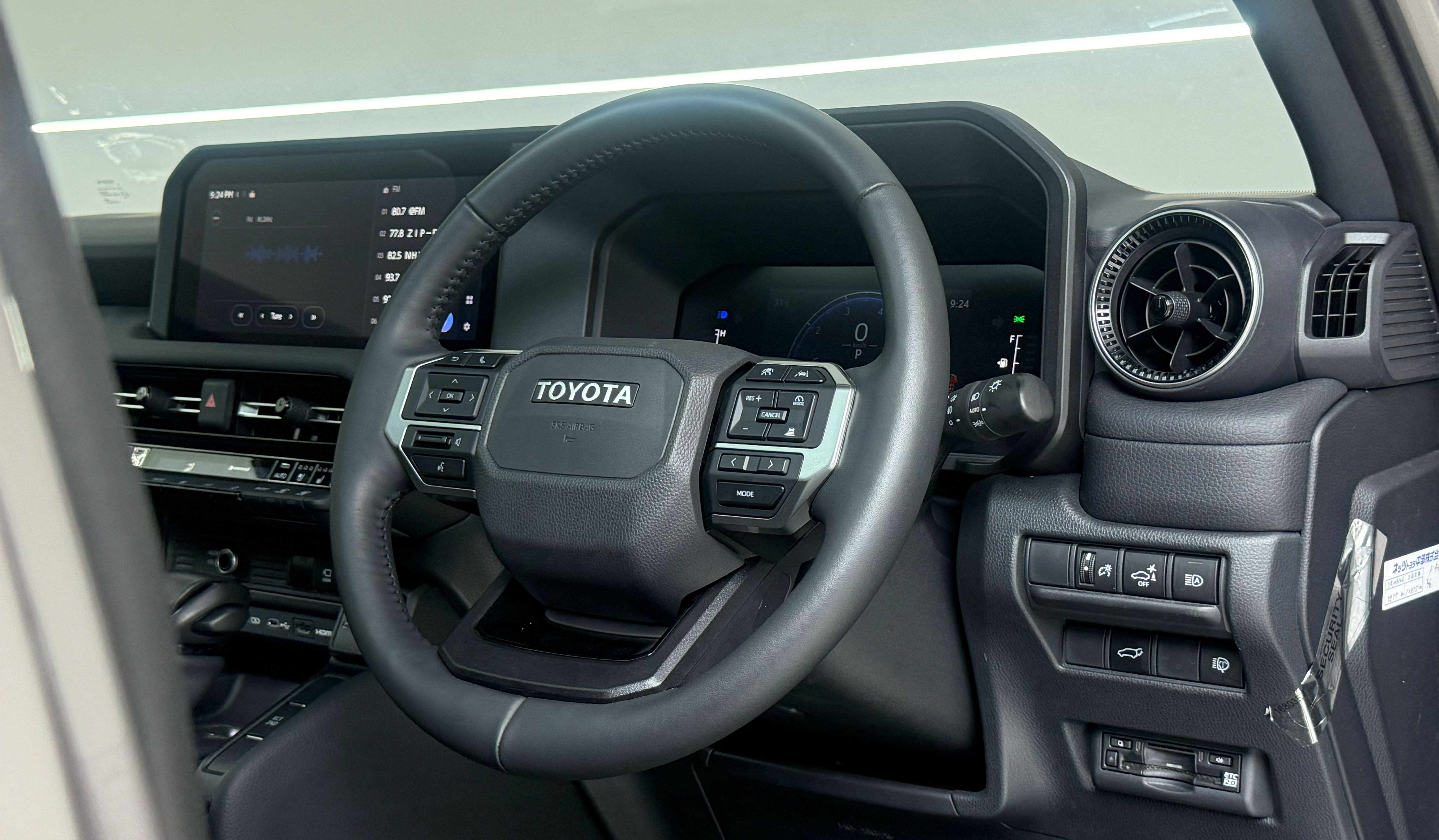2024 Toyota Land Cruiser 250 VX image-7