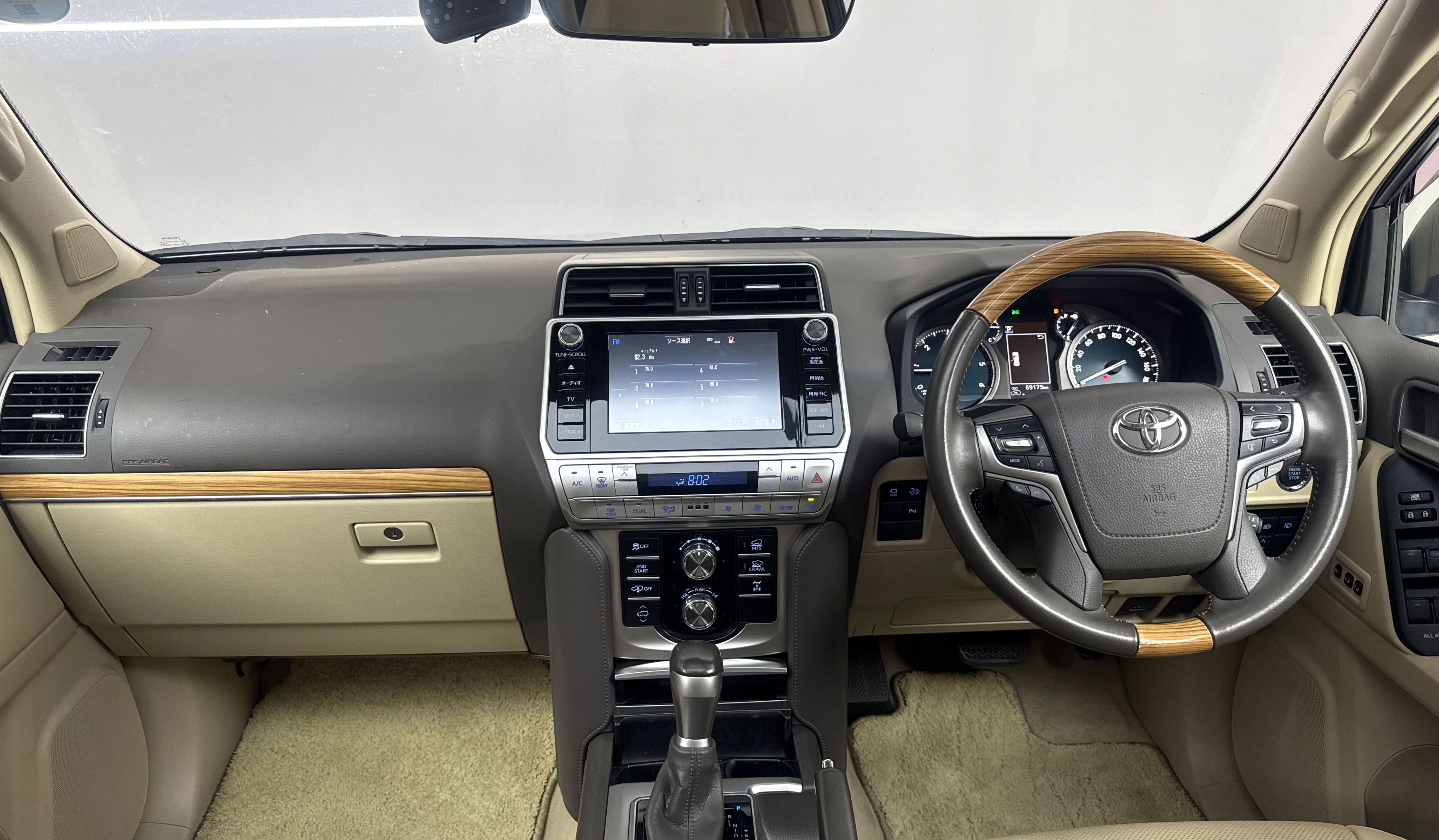 2020 Toyota Land Cruiser Prado TZ-G image-8