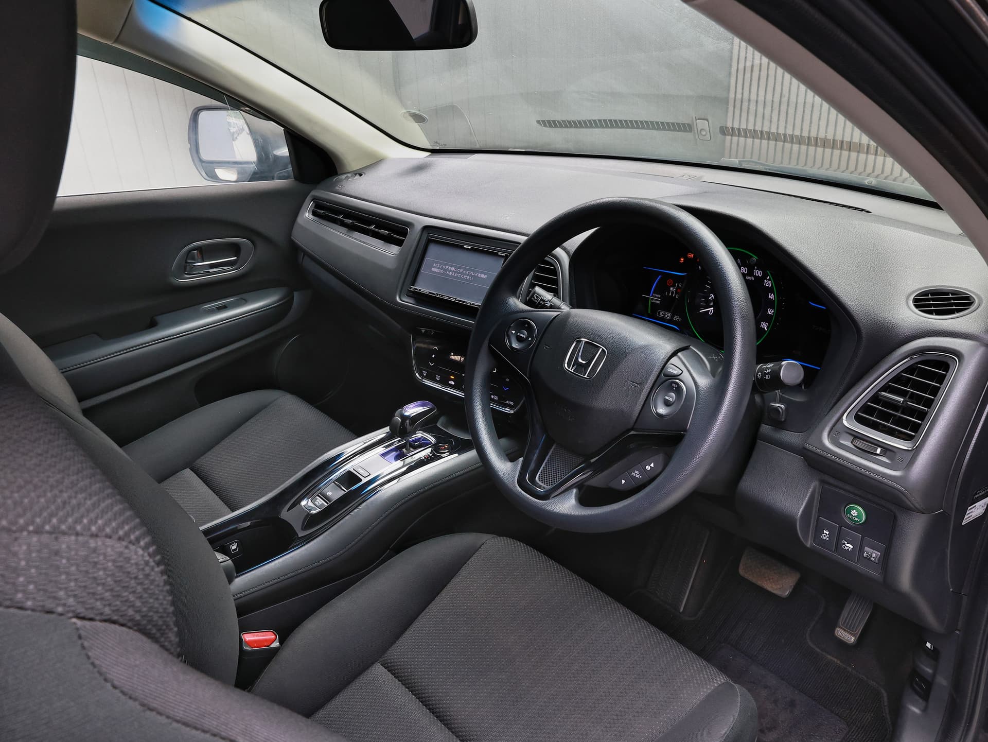 2015 Honda Vezel Hybrid image-8