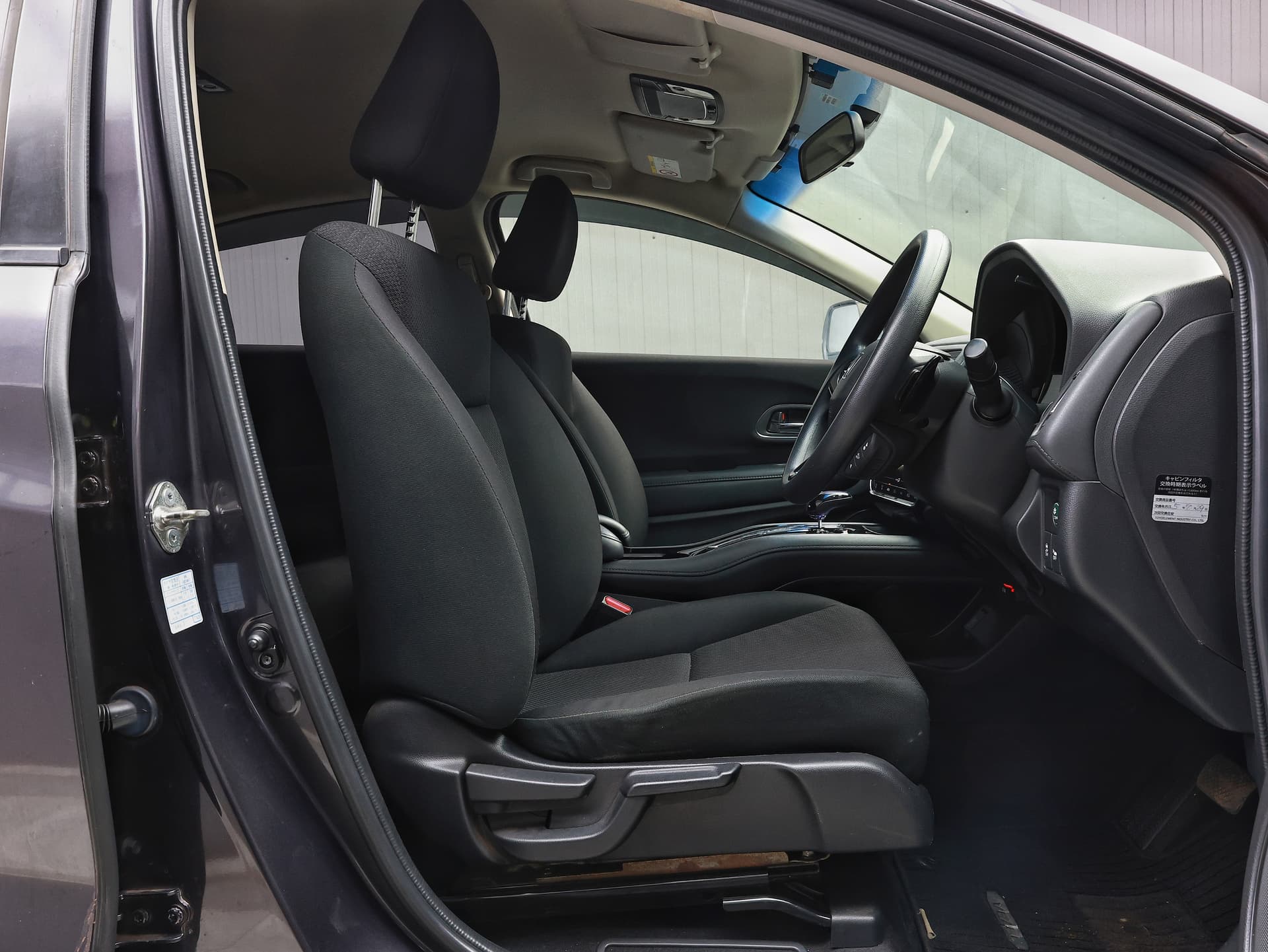 2015 Honda Vezel Hybrid image-9