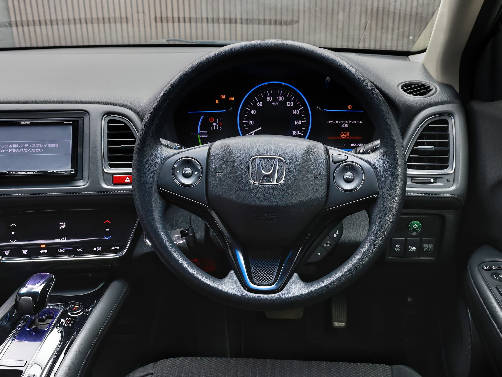 2015 Honda Vezel Hybrid image-13