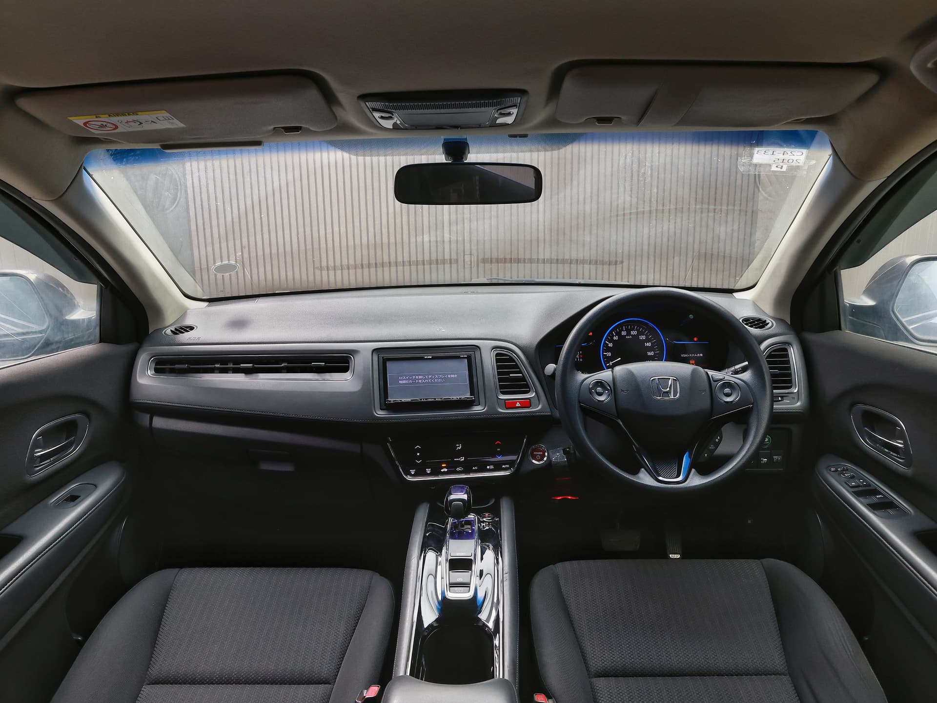 2015 Honda Vezel Hybrid image-14