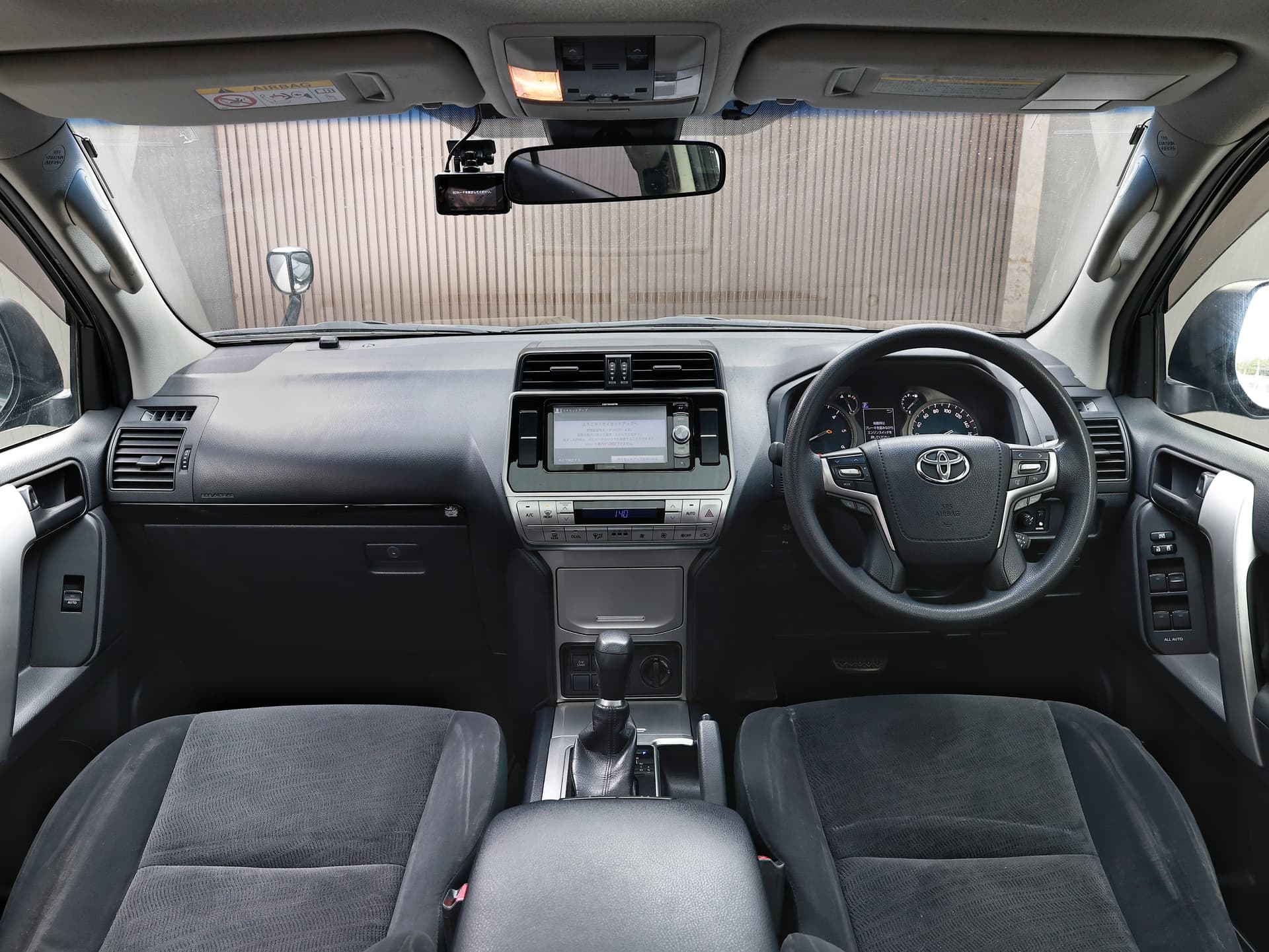 2017 Toyota Land Cruiser Prado TX image-11