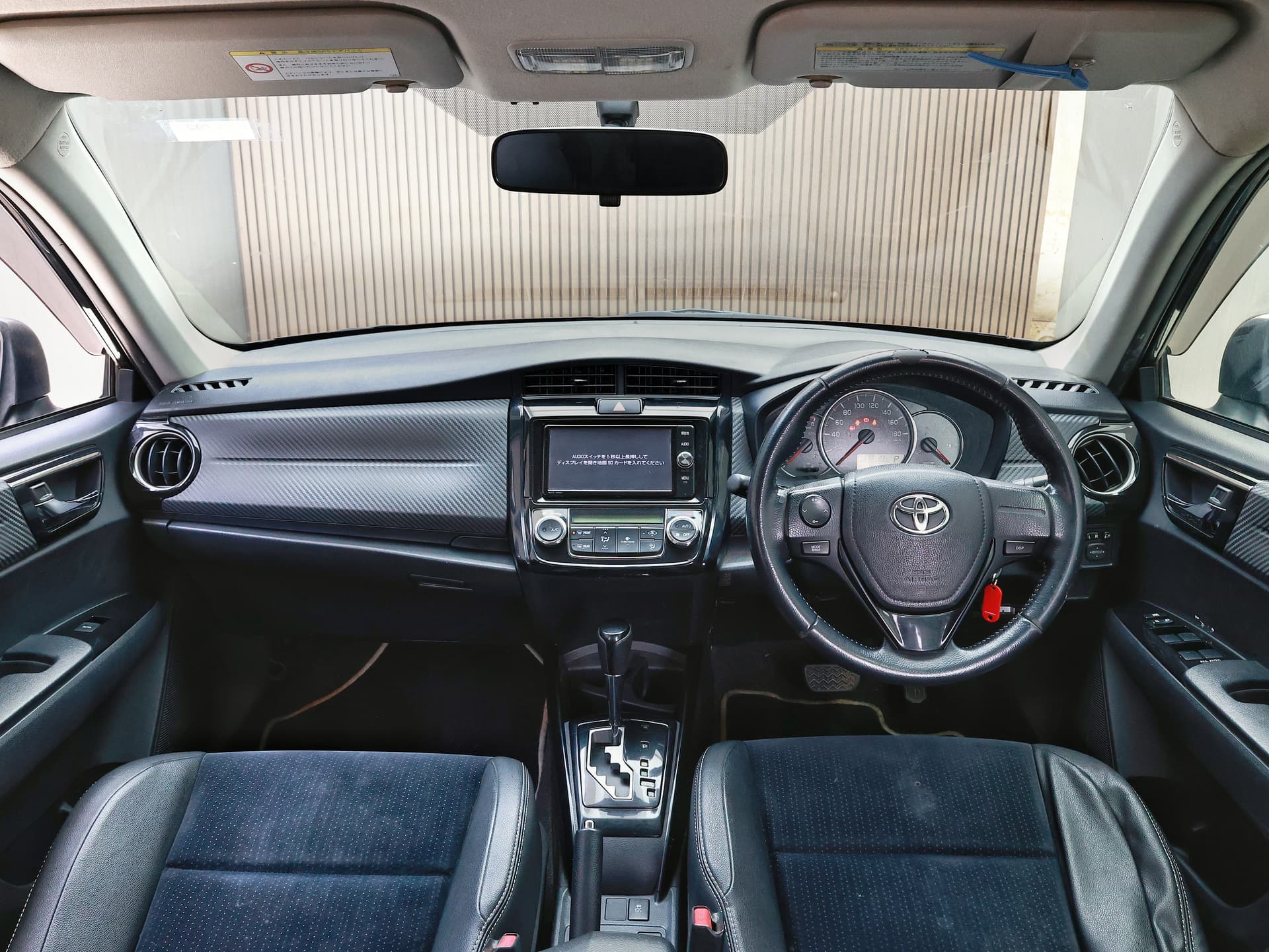 2013 Toyota Corolla Fielder 1.5G image-12