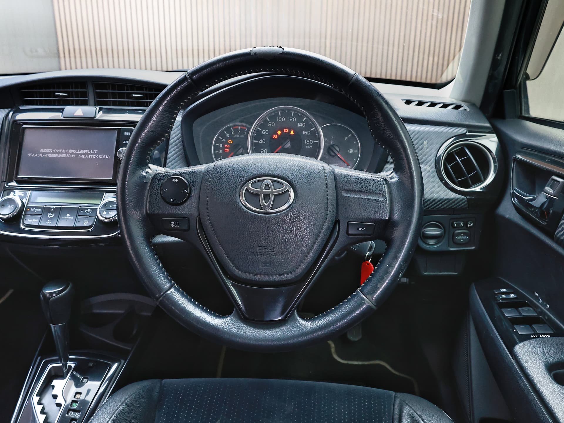 2013 Toyota Corolla Fielder 1.5G image-8