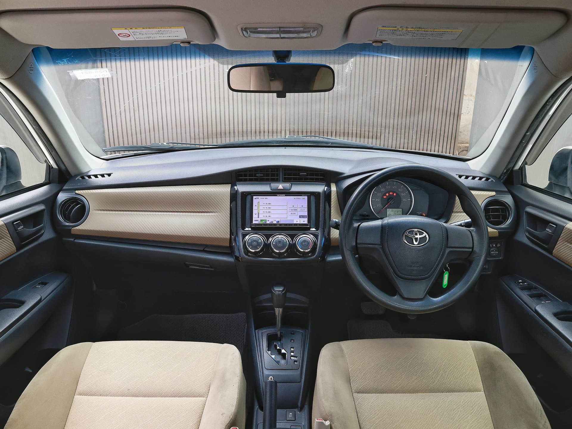 2013 Toyota Corolla Axio X image-13