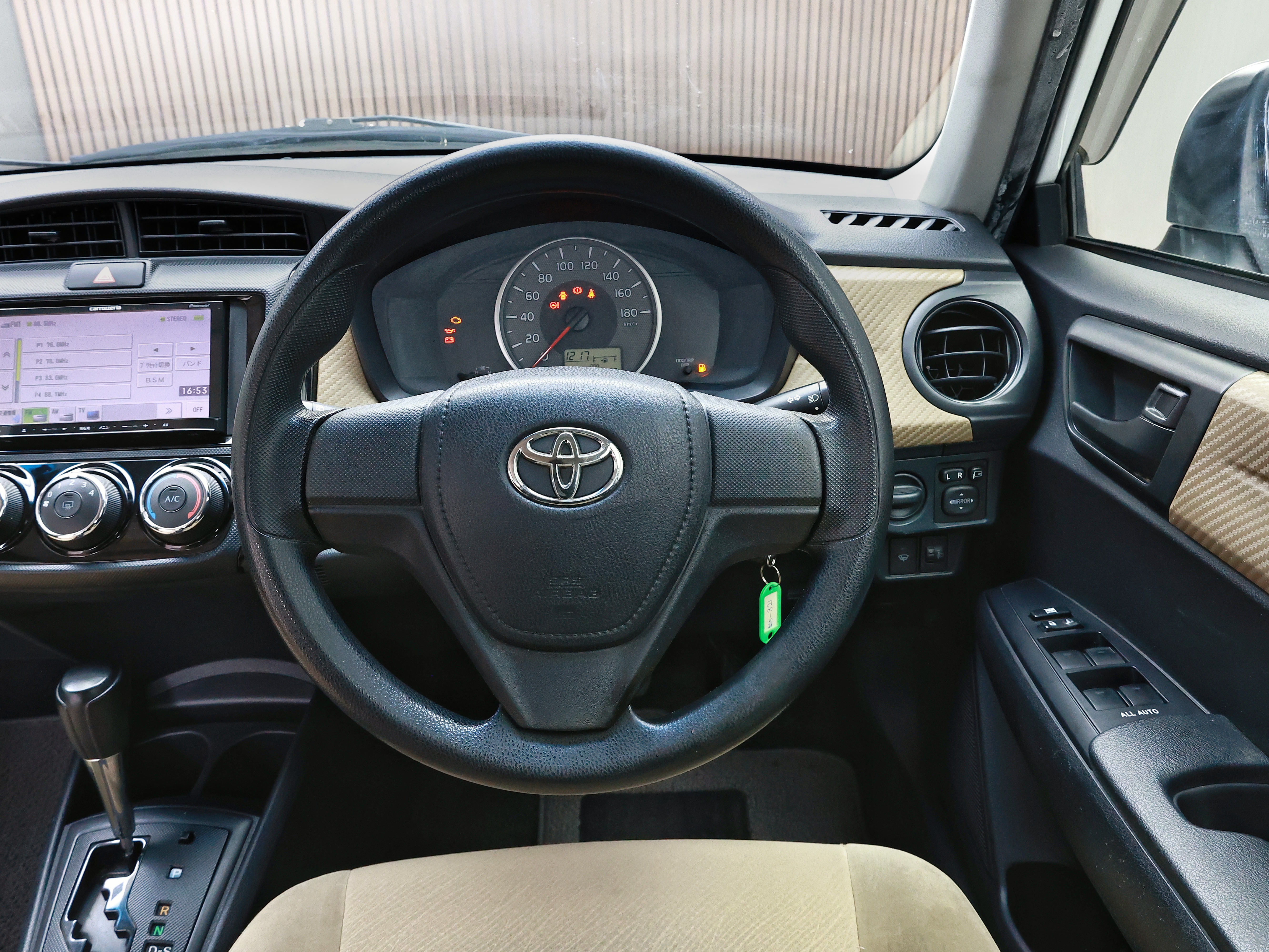 2013 Toyota Corolla Axio X image-12