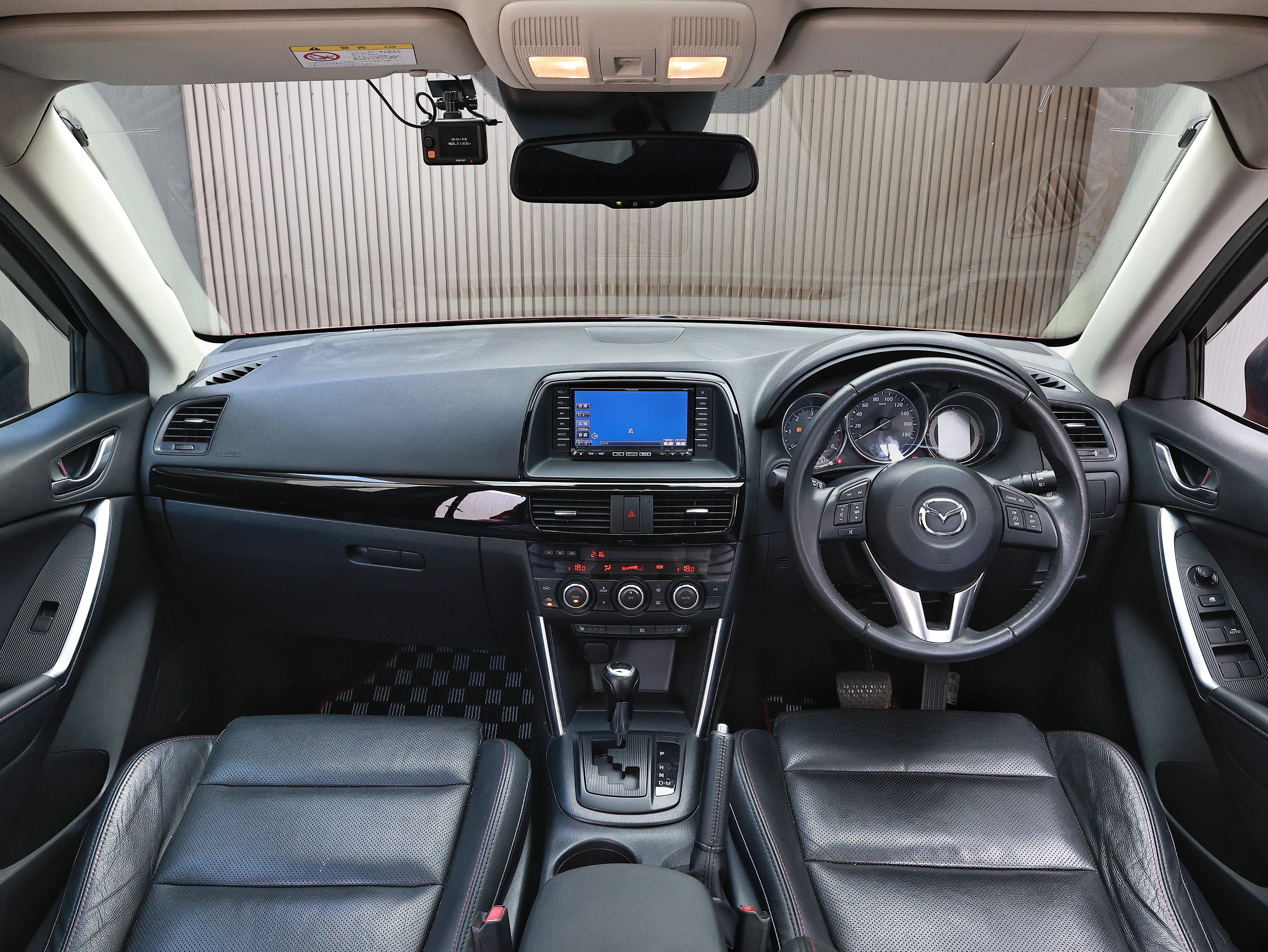 2013 Mazda CX-5 XD-L PACKAGE image-11