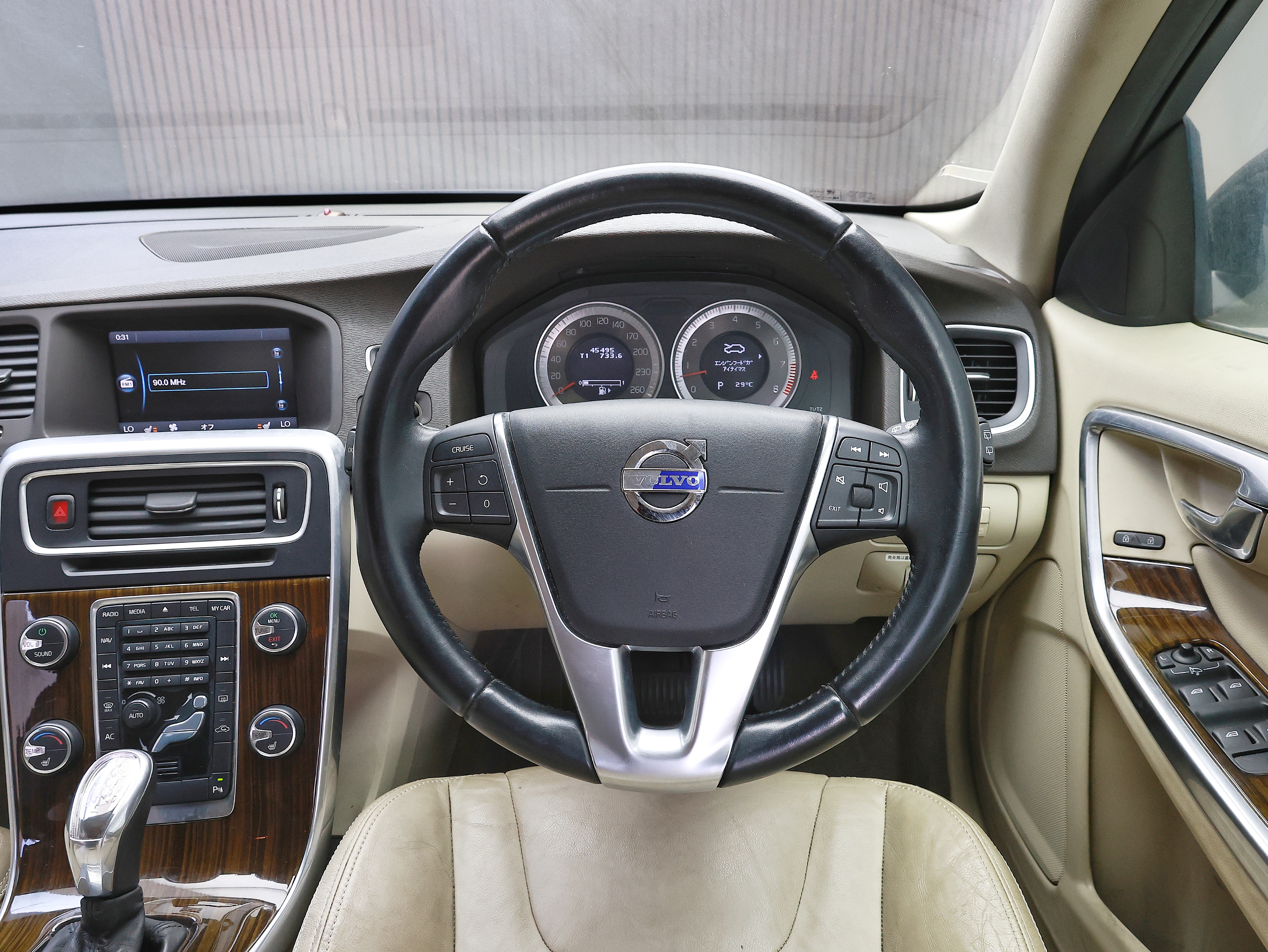 2012 Volvo V60 T6 Awd image-9