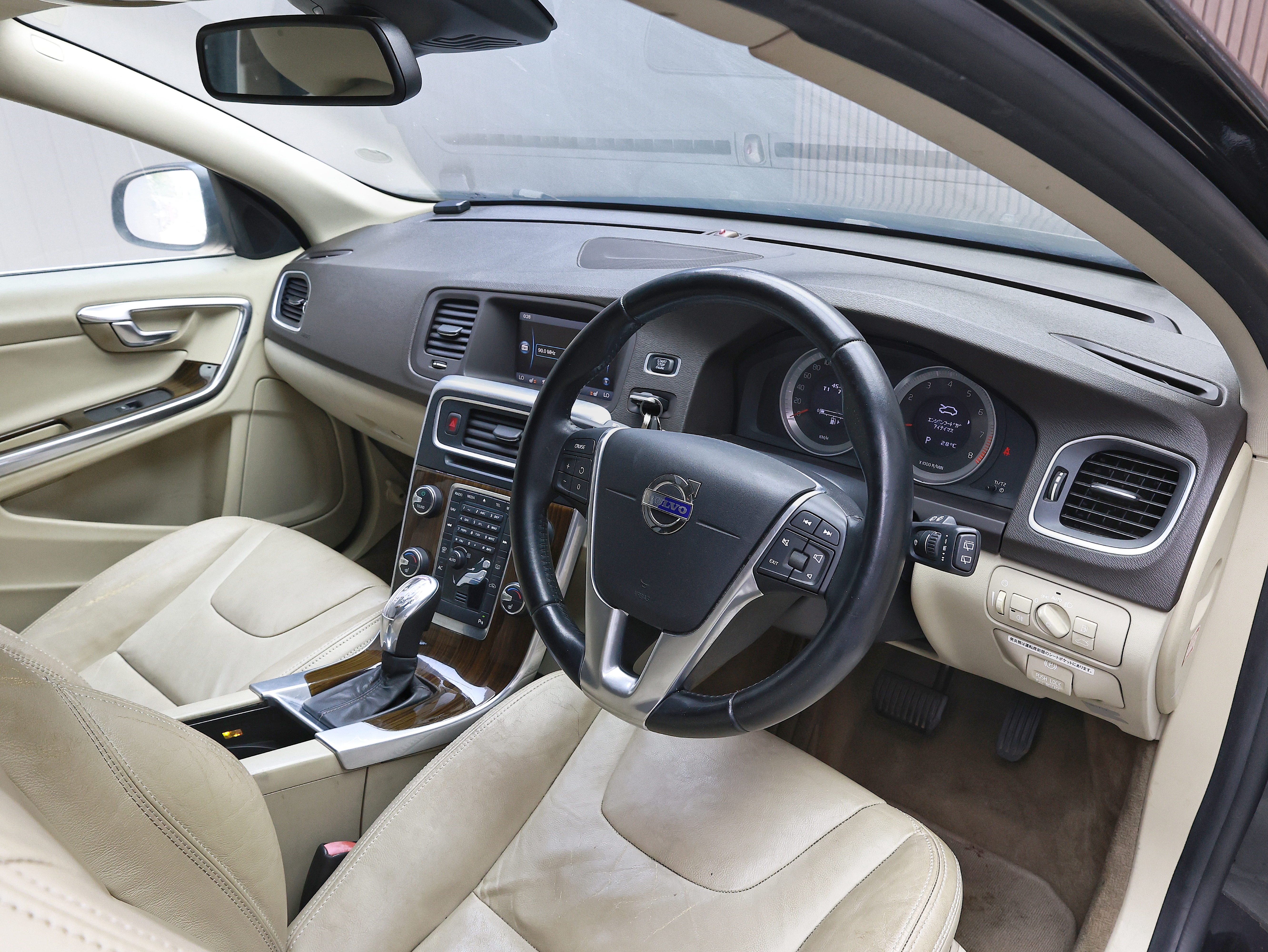 2012 Volvo V60 T6 Awd image-8
