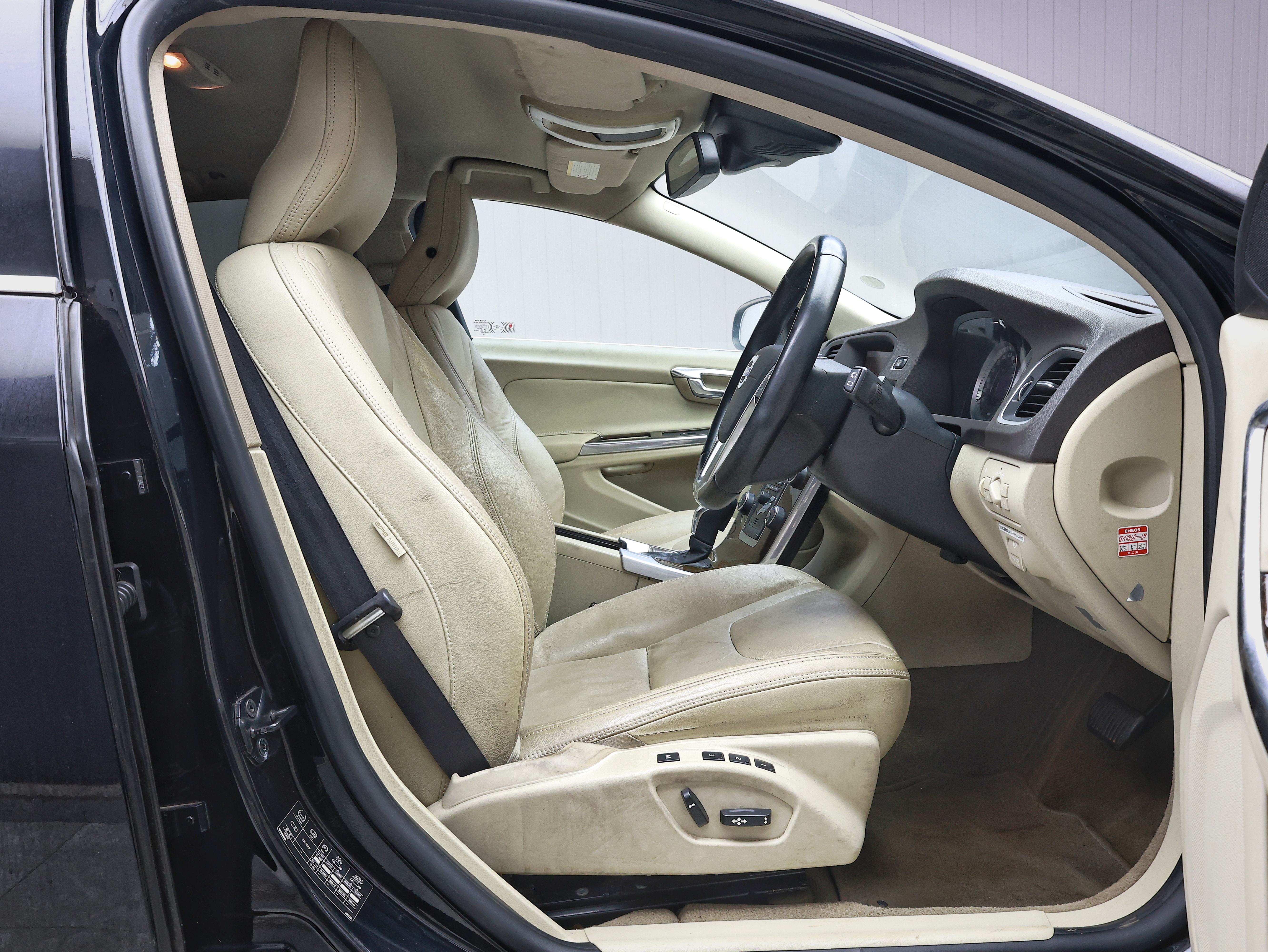 2012 Volvo V60 T6 Awd image-7