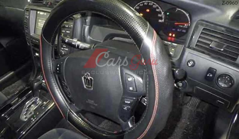 2005 Toyota Crown image-6