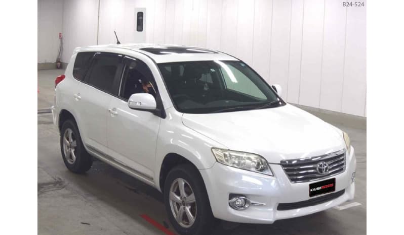 2011 Toyota Vanguard image-1