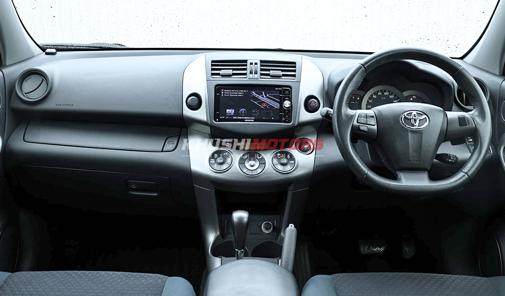 2012 Toyota Vanguard image-14